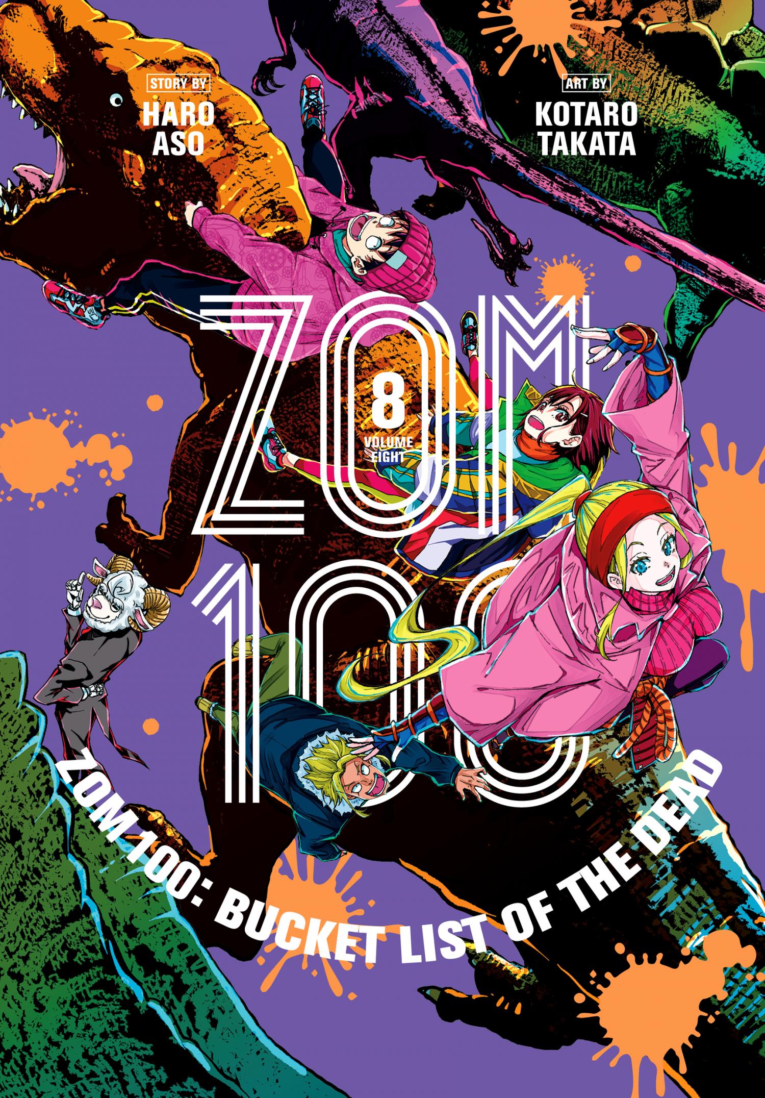 Zombie 100 ~100 Things I Want To Do Before I Become A Zombie~ - Chapter 27