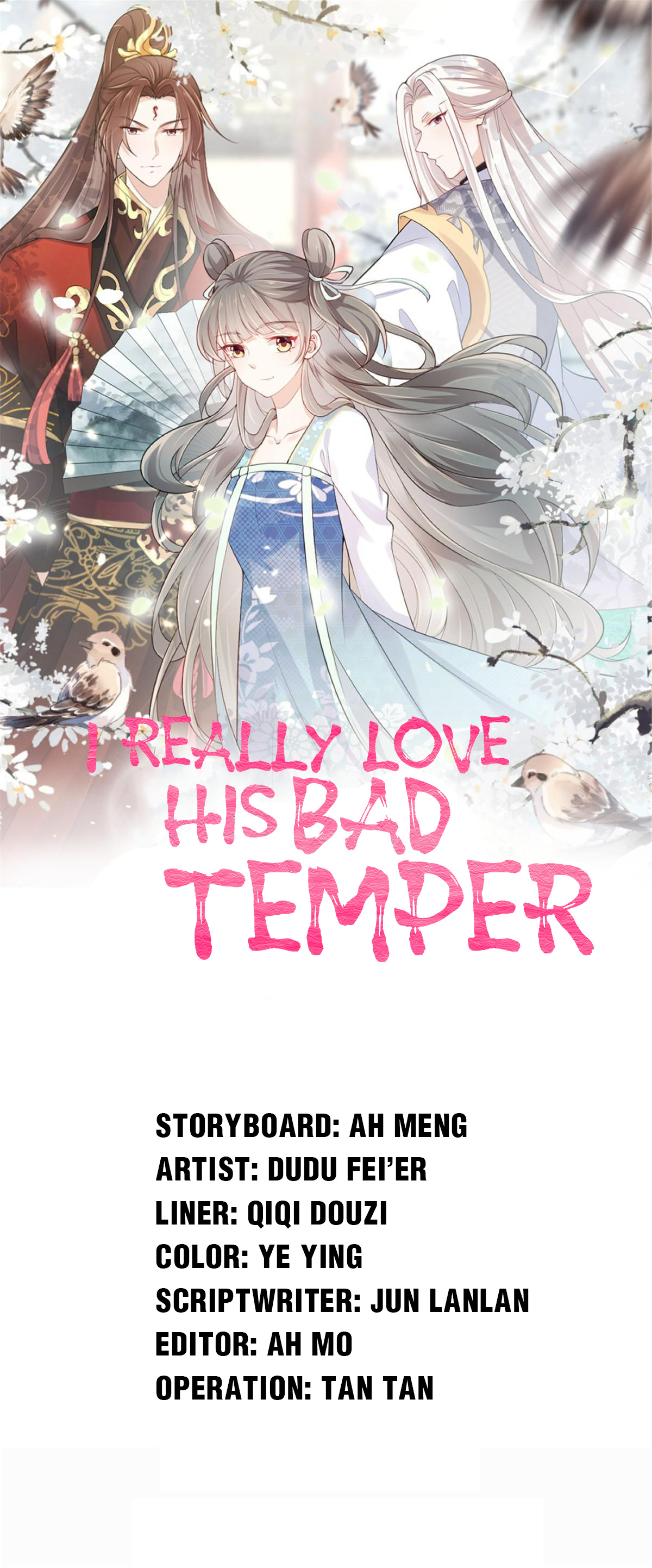 I Really Love His Bad Temper - Chapter 43