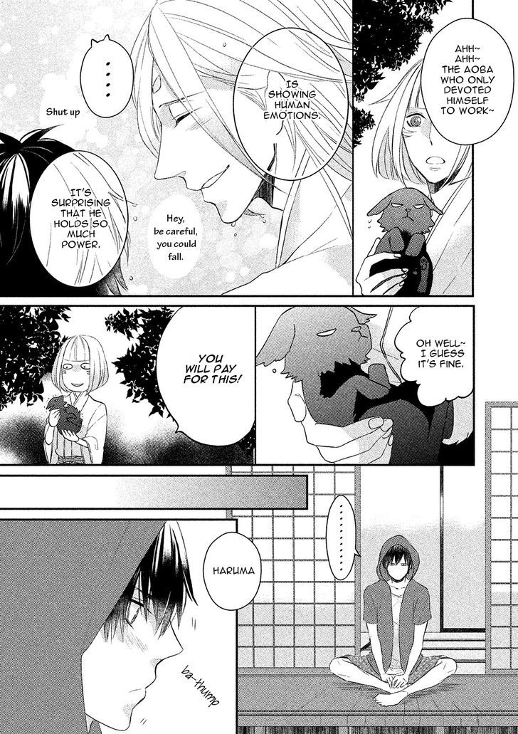 Kamisama X Oresama X Oyomesama - Chapter 3