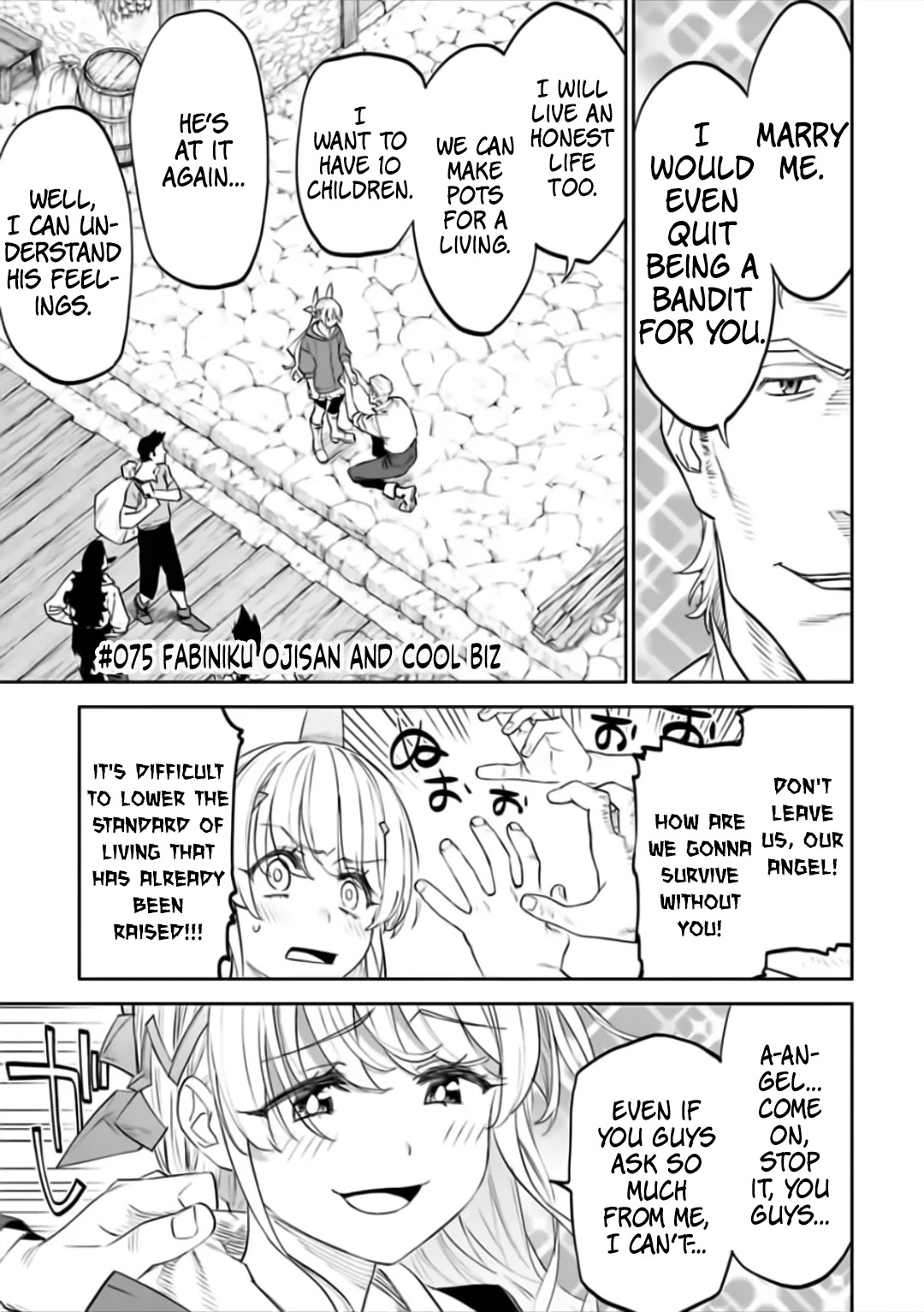 Fantasy Bishoujo Juniku Ojisan To - Chapter 75: Fabiniku Ojisan And Cool Biz