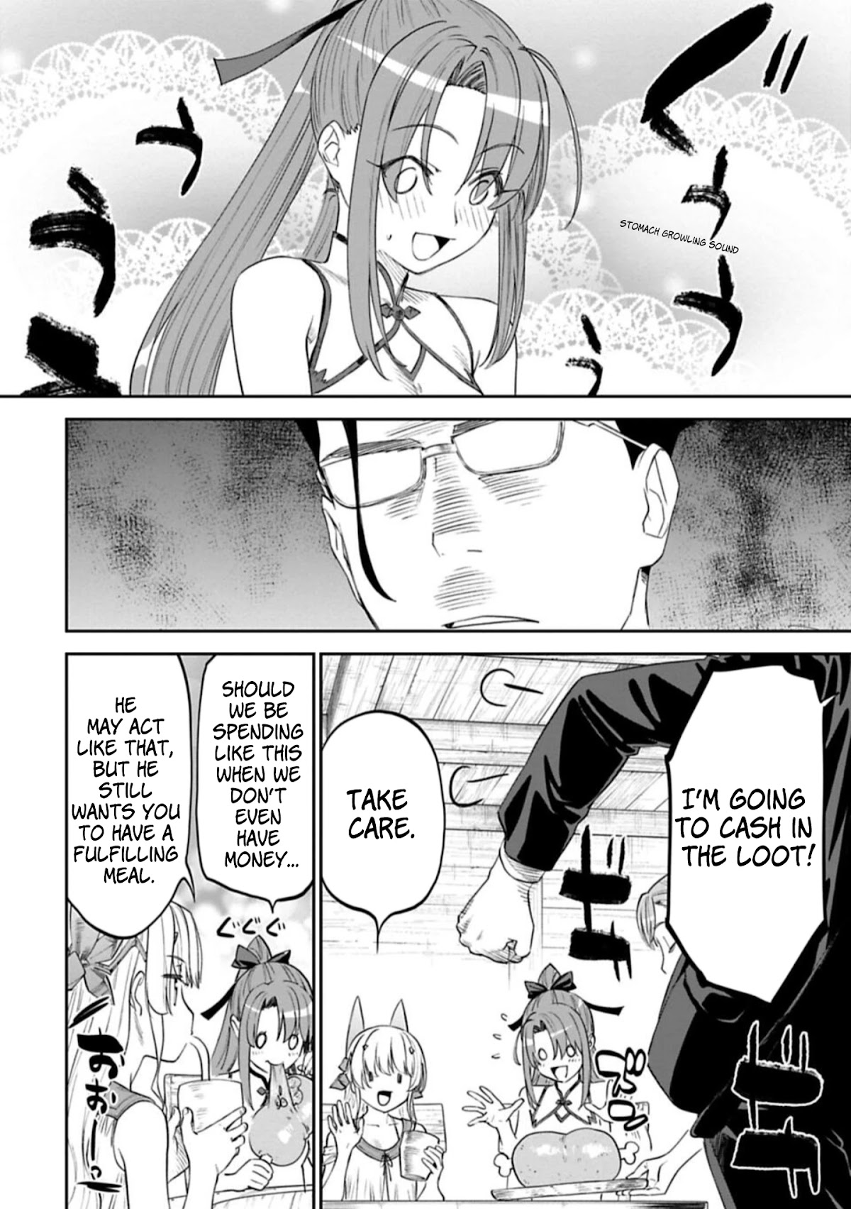 Fantasy Bishoujo Juniku Ojisan To - Chapter 91: Fabiniku Ojisan And Relationship Chart