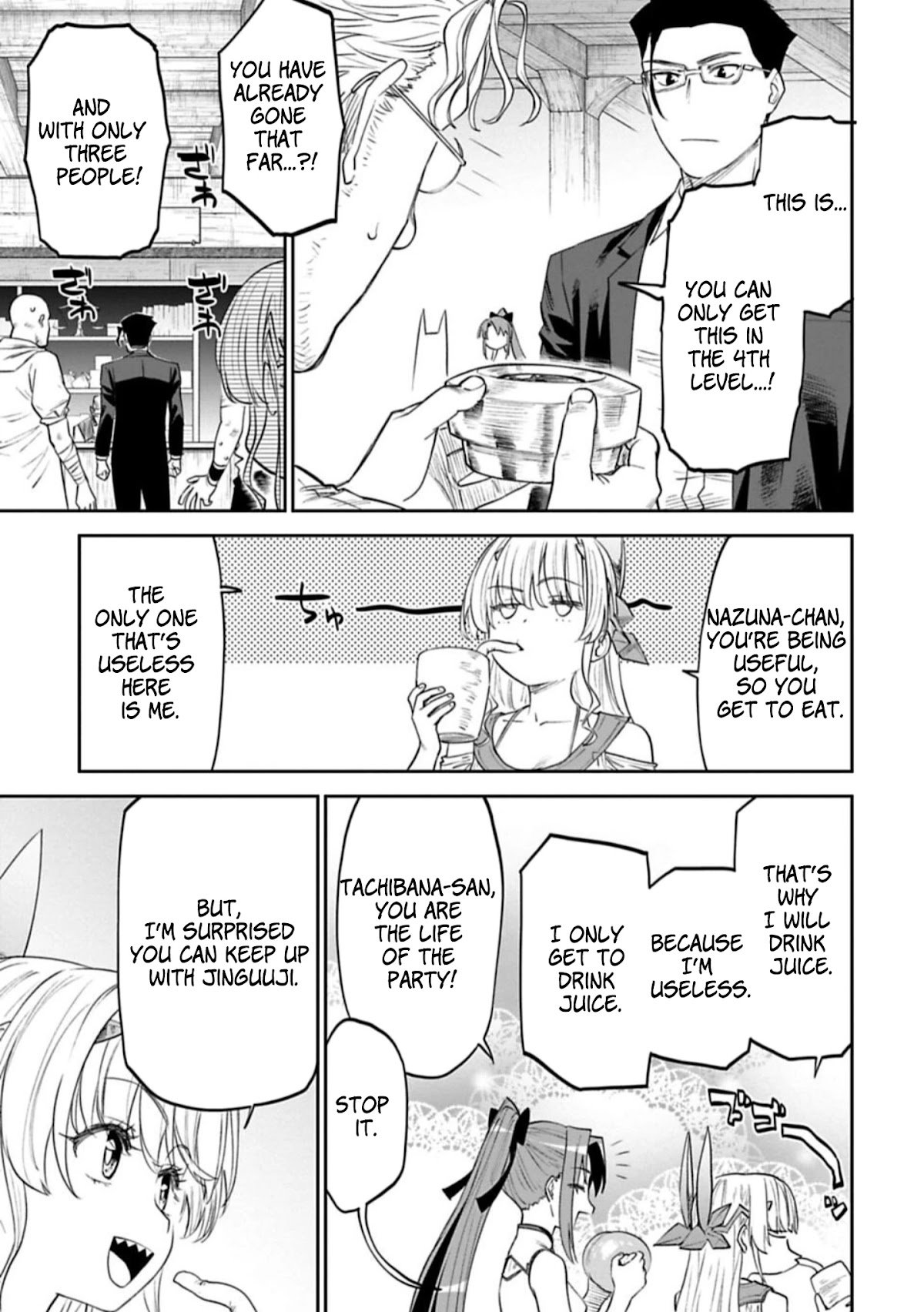 Fantasy Bishoujo Juniku Ojisan To - Chapter 91: Fabiniku Ojisan And Relationship Chart