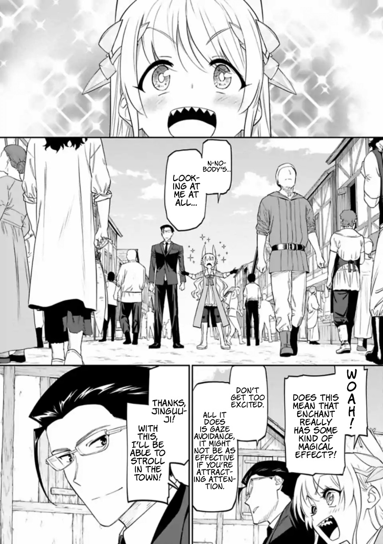 Fantasy Bishoujo Juniku Ojisan To - Chapter 14