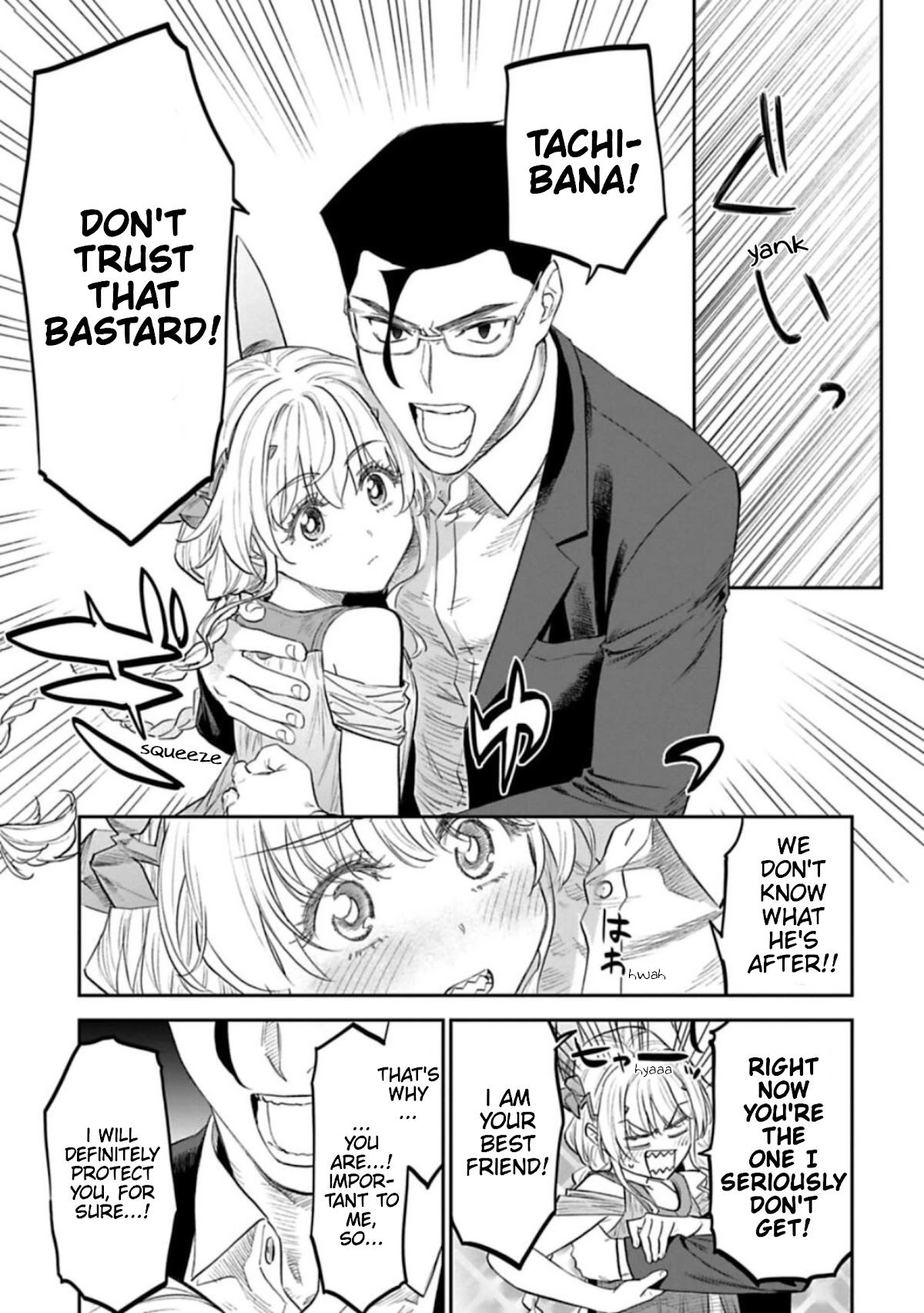 Fantasy Bishoujo Juniku Ojisan To - Chapter 109.2: Fabiniku Ojisan And Black Haze ②