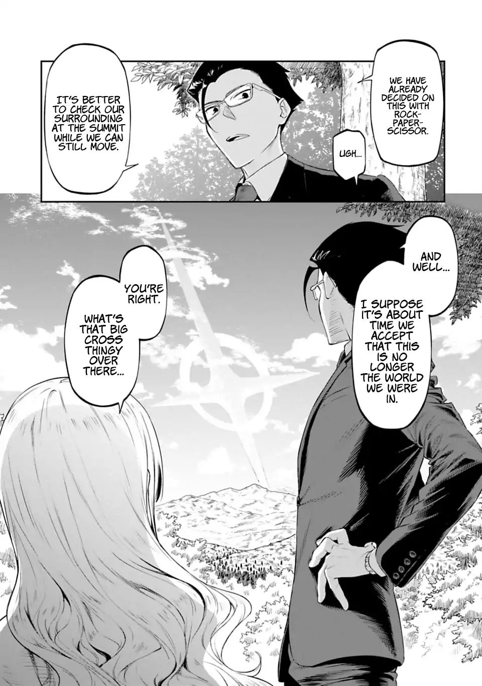 Fantasy Bishoujo Juniku Ojisan To - Chapter 2