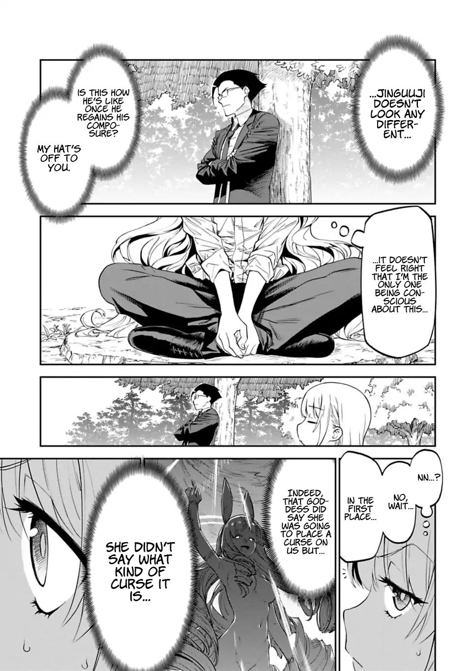 Fantasy Bishoujo Juniku Ojisan To - Chapter 2