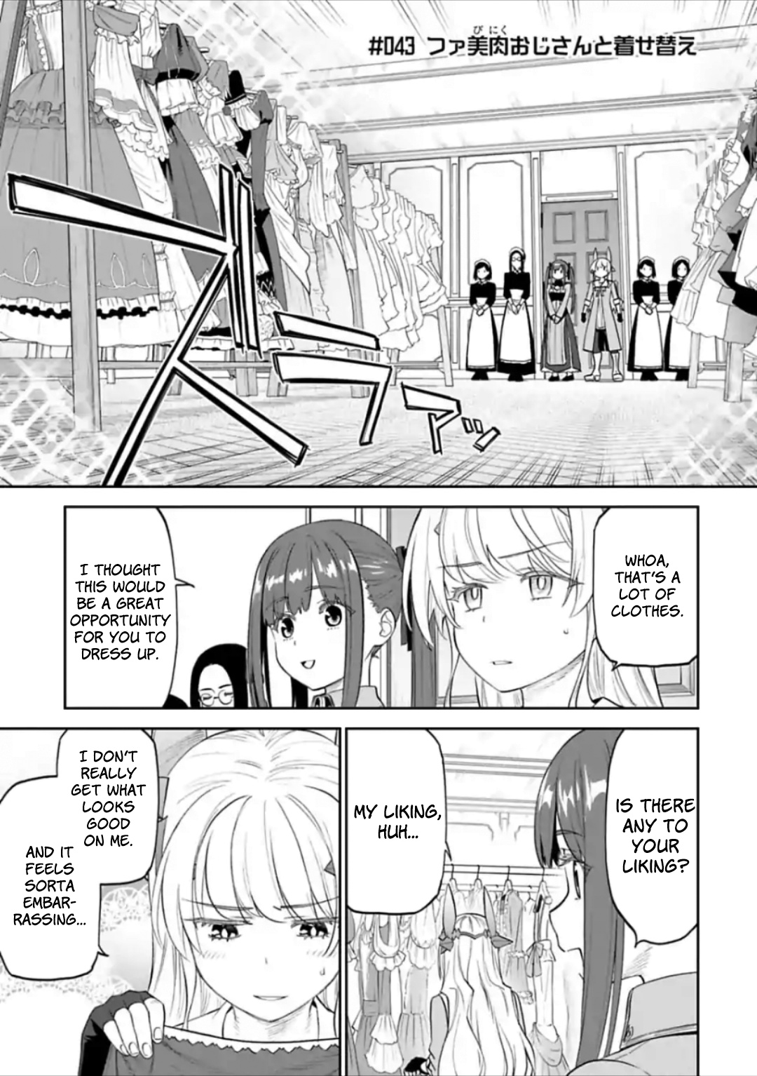 Fantasy Bishoujo Juniku Ojisan To - Chapter 43