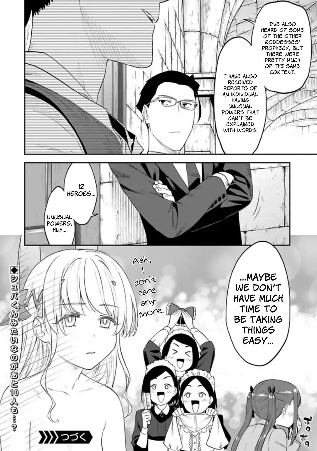 Fantasy Bishoujo Juniku Ojisan To - Chapter 43