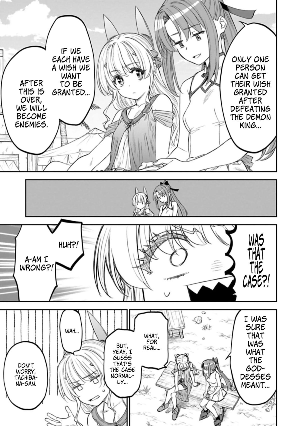 Fantasy Bishoujo Juniku Ojisan To - Chapter 96: Fabiniku Ojisan And Shopping