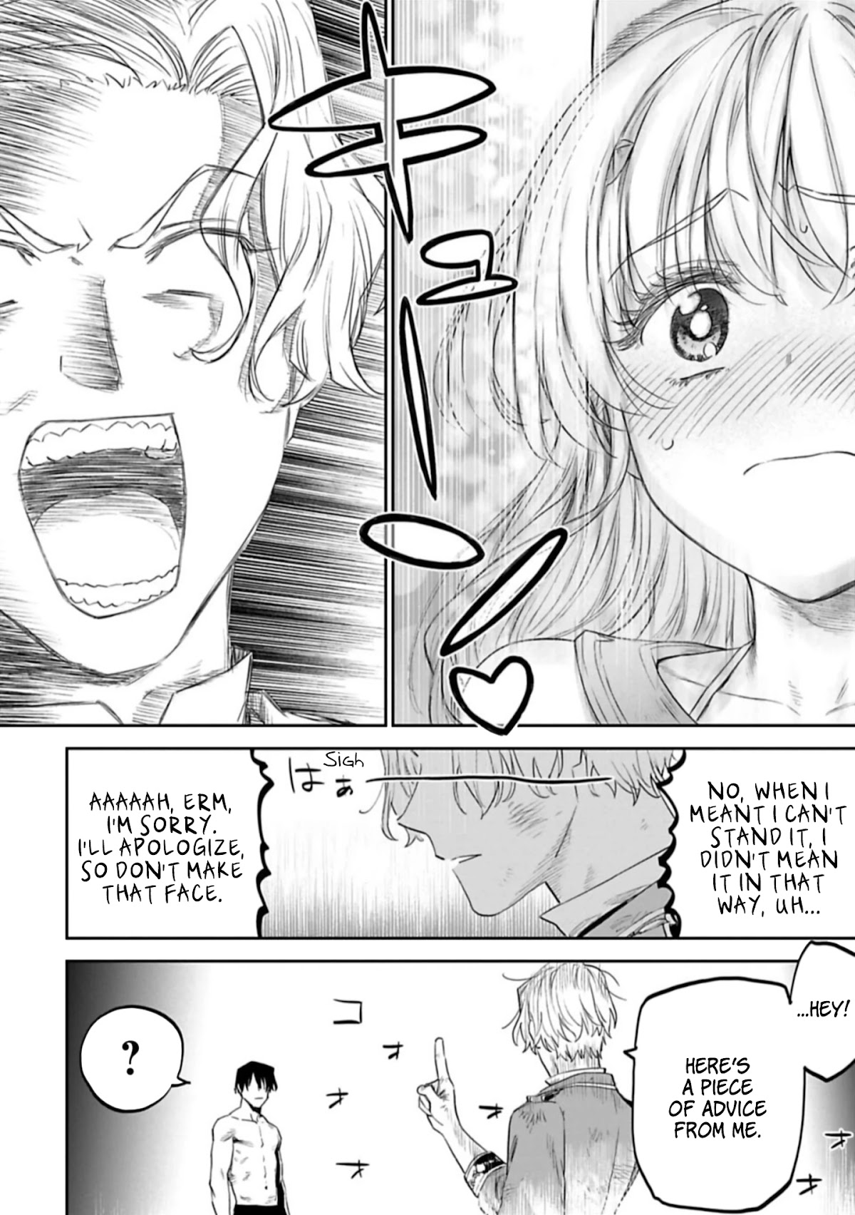 Fantasy Bishoujo Juniku Ojisan To - Chapter 102: Fabiniku Ojisan And Cast Off