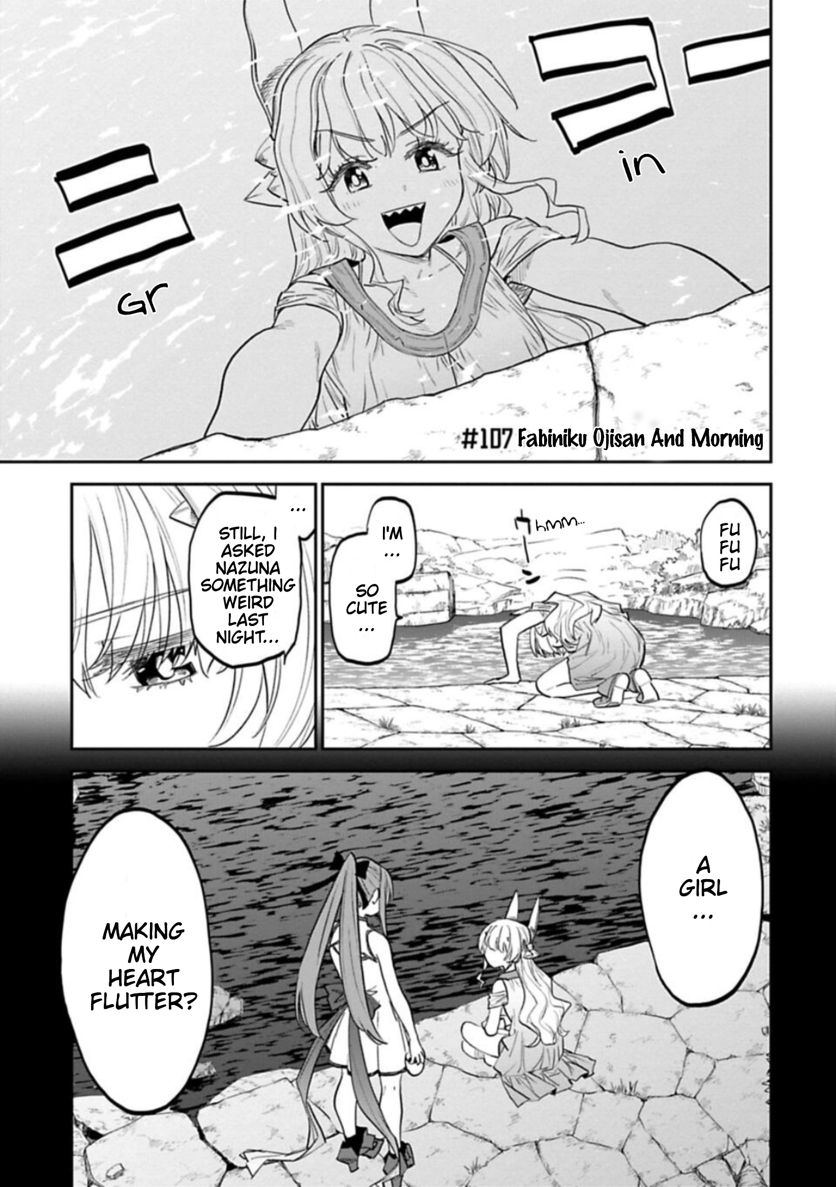 Fantasy Bishoujo Juniku Ojisan To - Chapter 107: Fabiniku Ojisan And Morning