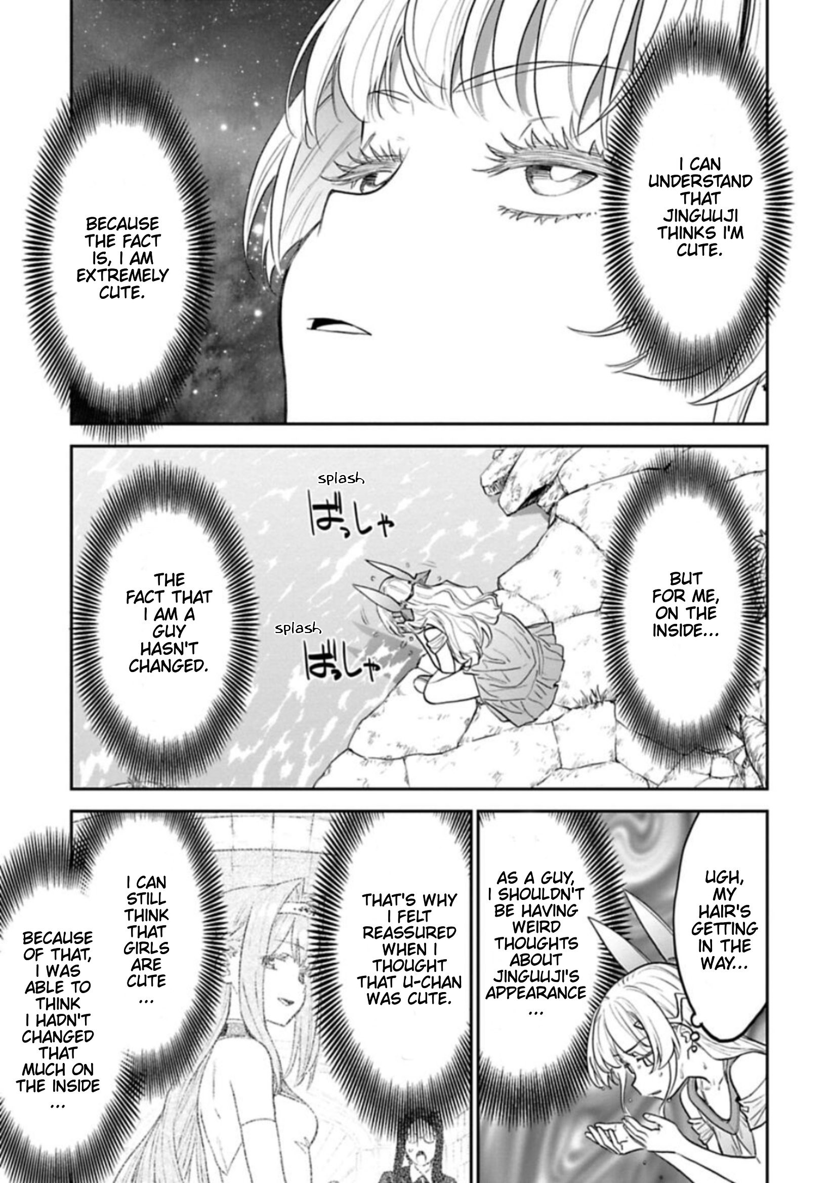 Fantasy Bishoujo Juniku Ojisan To - Chapter 107: Fabiniku Ojisan And Morning