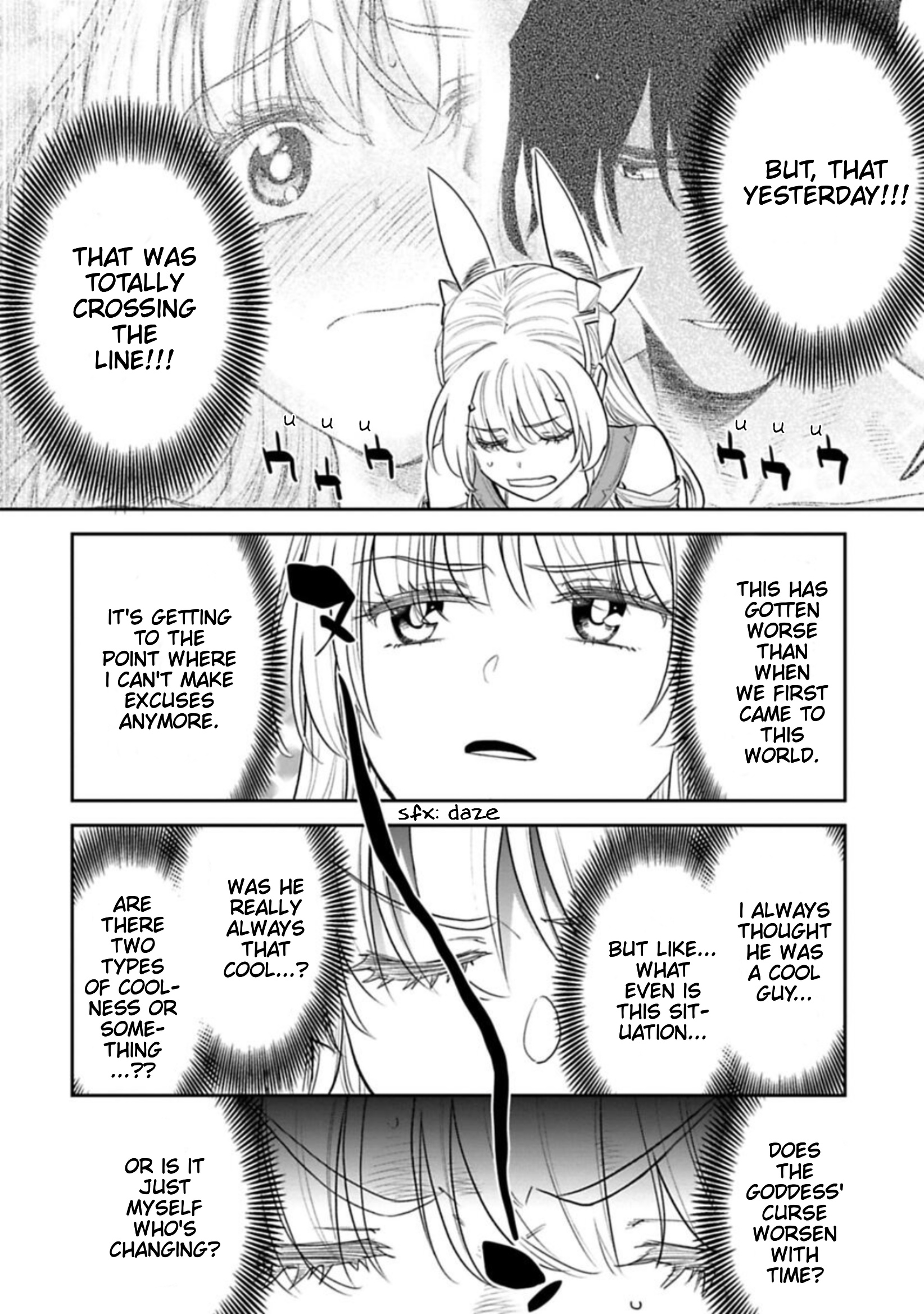 Fantasy Bishoujo Juniku Ojisan To - Chapter 107: Fabiniku Ojisan And Morning