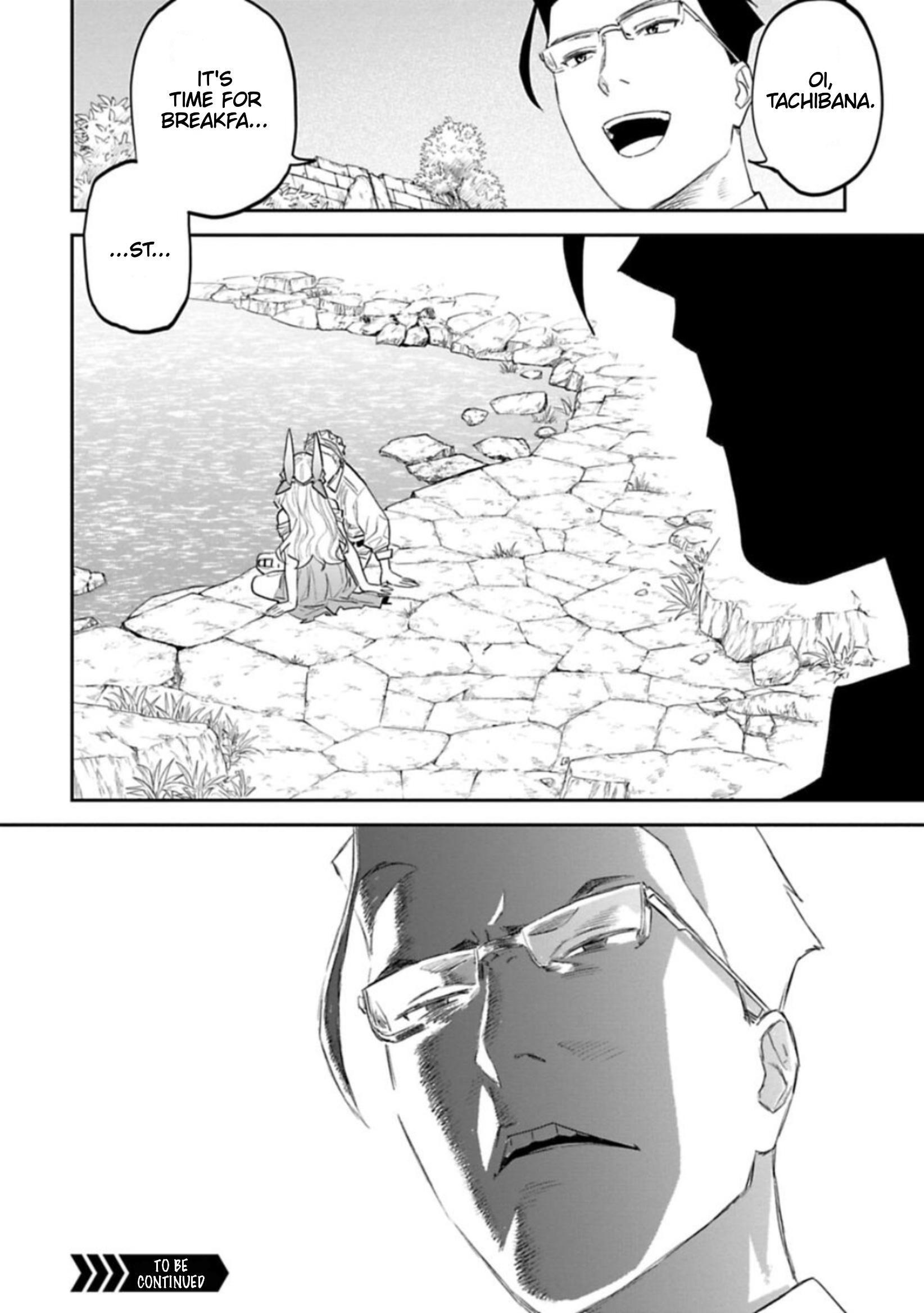 Fantasy Bishoujo Juniku Ojisan To - Chapter 107: Fabiniku Ojisan And Morning