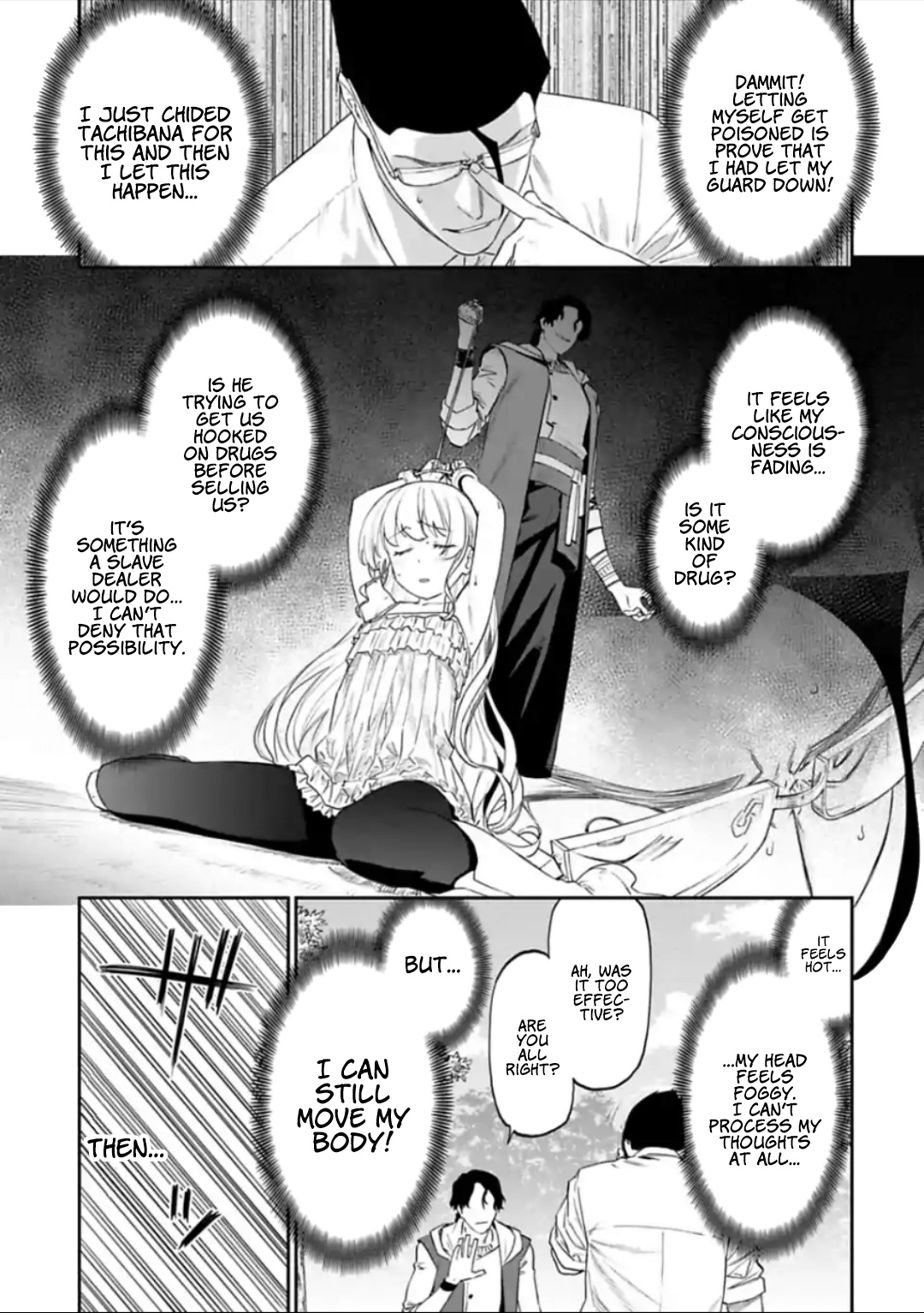 Fantasy Bishoujo Juniku Ojisan To - Chapter 34