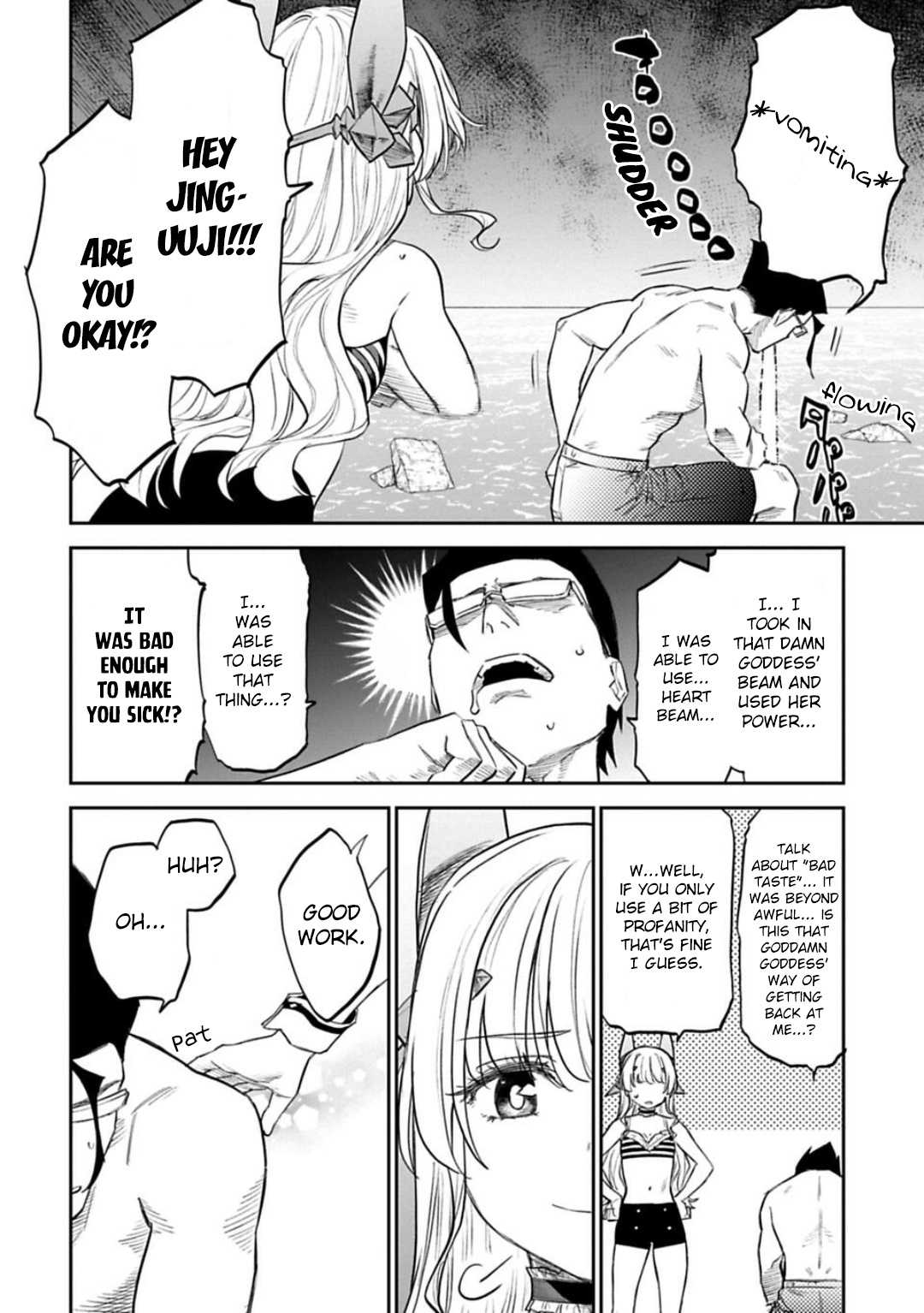 Fantasy Bishoujo Juniku Ojisan To - Chapter 139: Fabiniku Ojisan And Love Beam