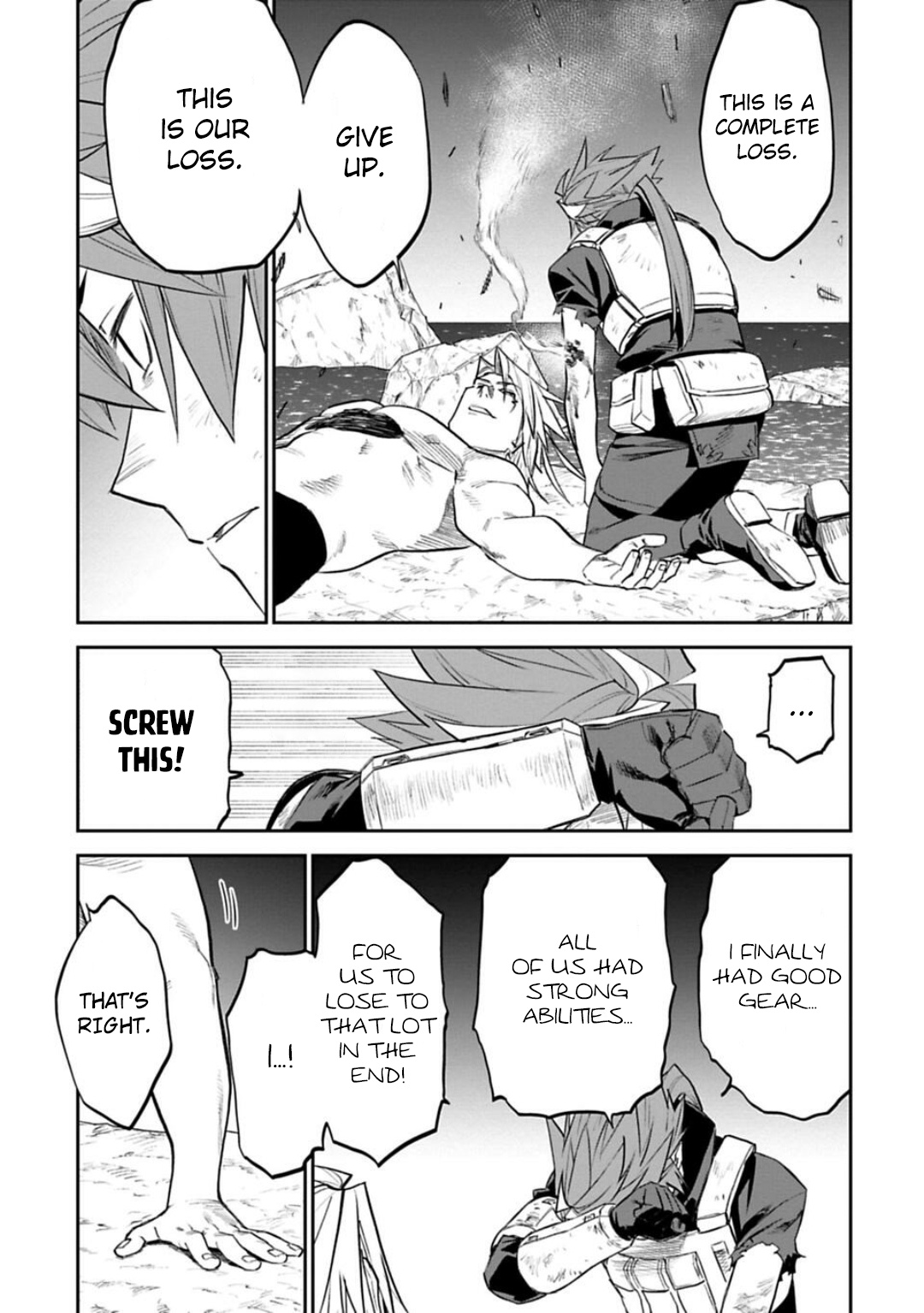 Fantasy Bishoujo Juniku Ojisan To - Chapter 139: Fabiniku Ojisan And Love Beam