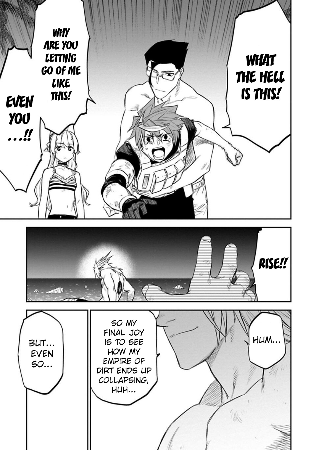 Fantasy Bishoujo Juniku Ojisan To - Chapter 139: Fabiniku Ojisan And Love Beam