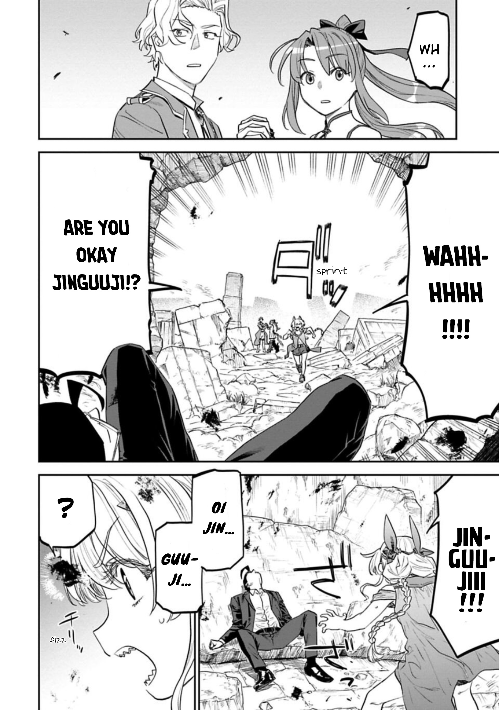 Fantasy Bishoujo Juniku Ojisan To - Chapter 113: Fabiniku Ojisan And Thief