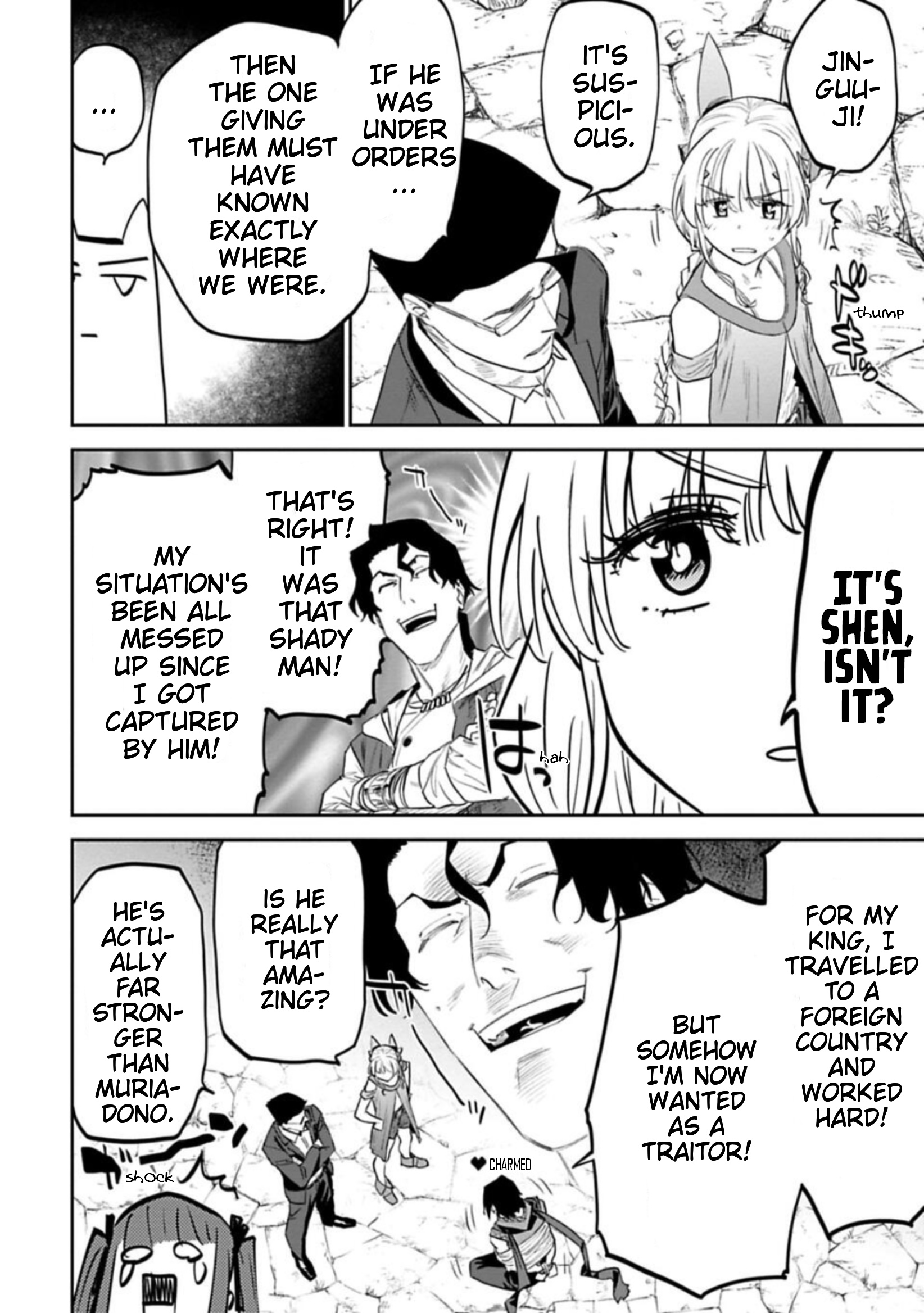 Fantasy Bishoujo Juniku Ojisan To - Chapter 113: Fabiniku Ojisan And Thief