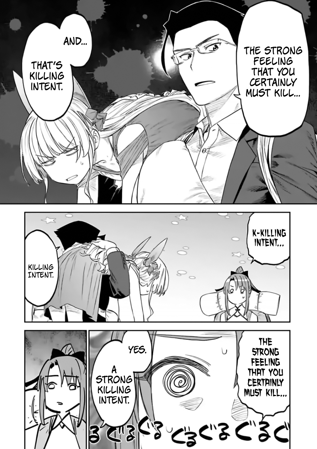 Fantasy Bishoujo Juniku Ojisan To - Chapter 88: Fabiniku Ojisan And Killing Intent