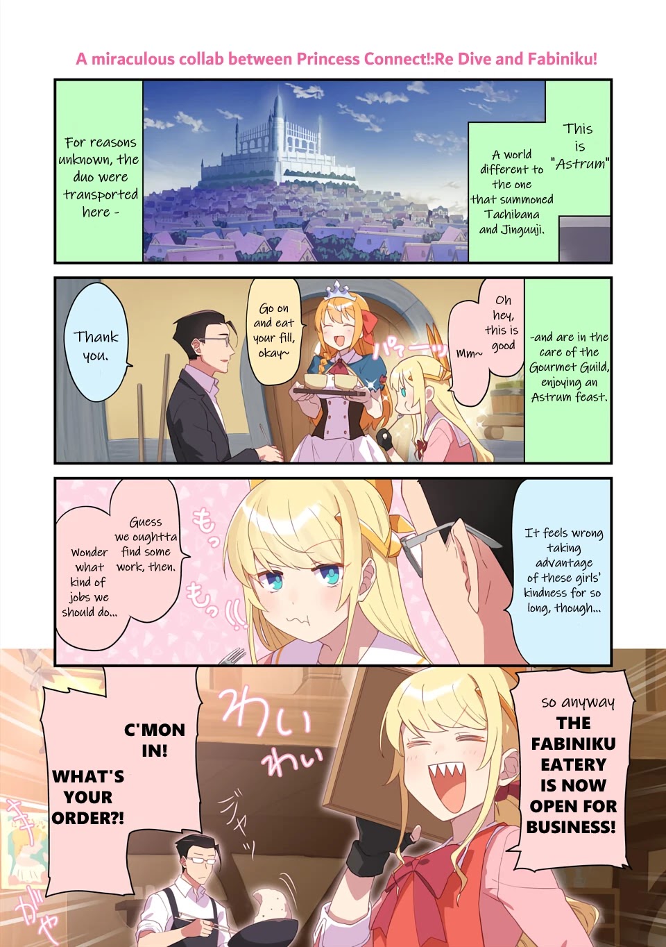 Fantasy Bishoujo Juniku Ojisan To - Chapter 102.5: Princess Connect! Re: Dive Special Chapter