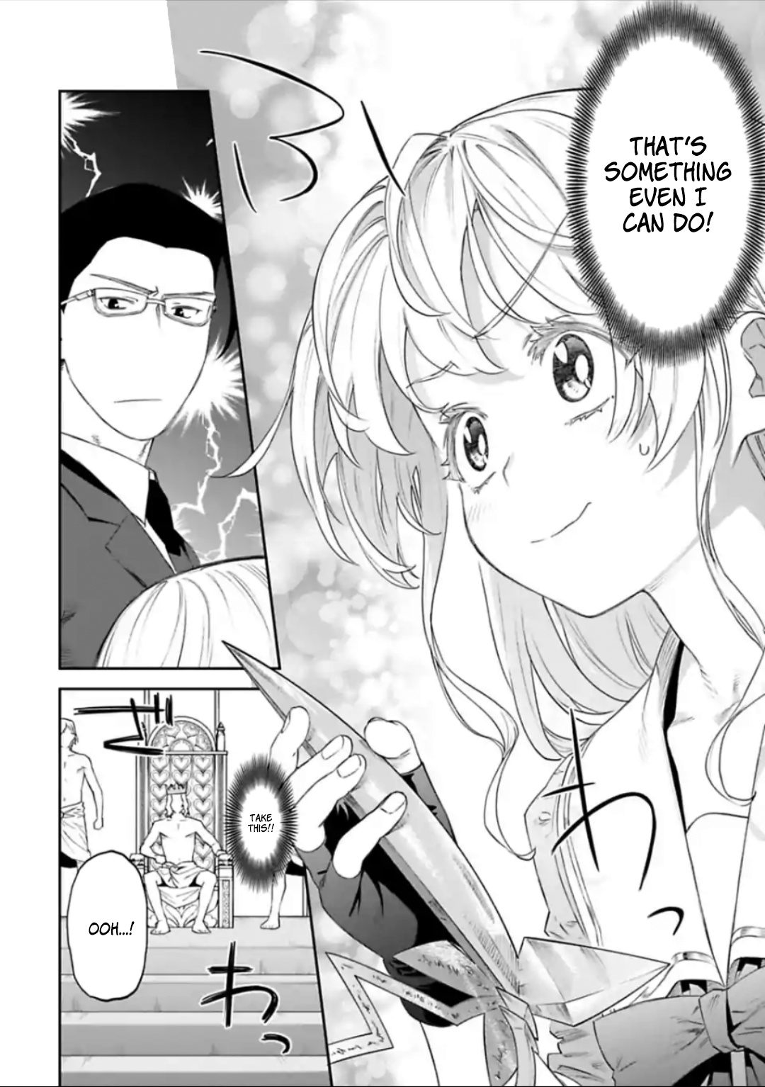 Fantasy Bishoujo Juniku Ojisan To - Chapter 41