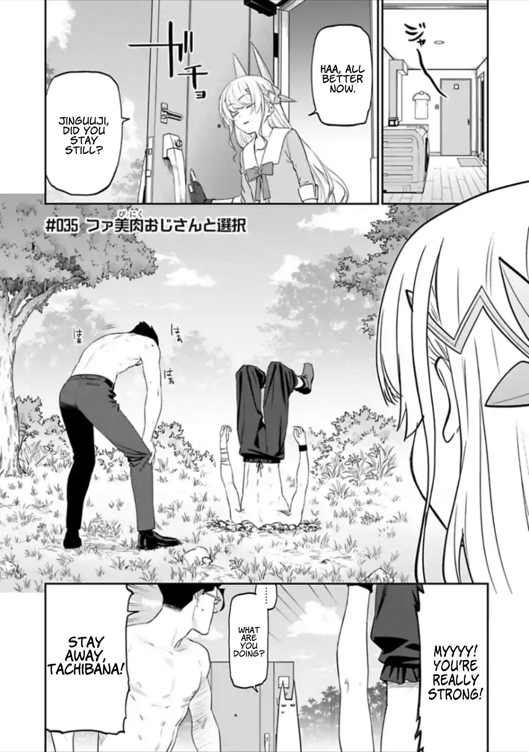 Fantasy Bishoujo Juniku Ojisan To - Chapter 35