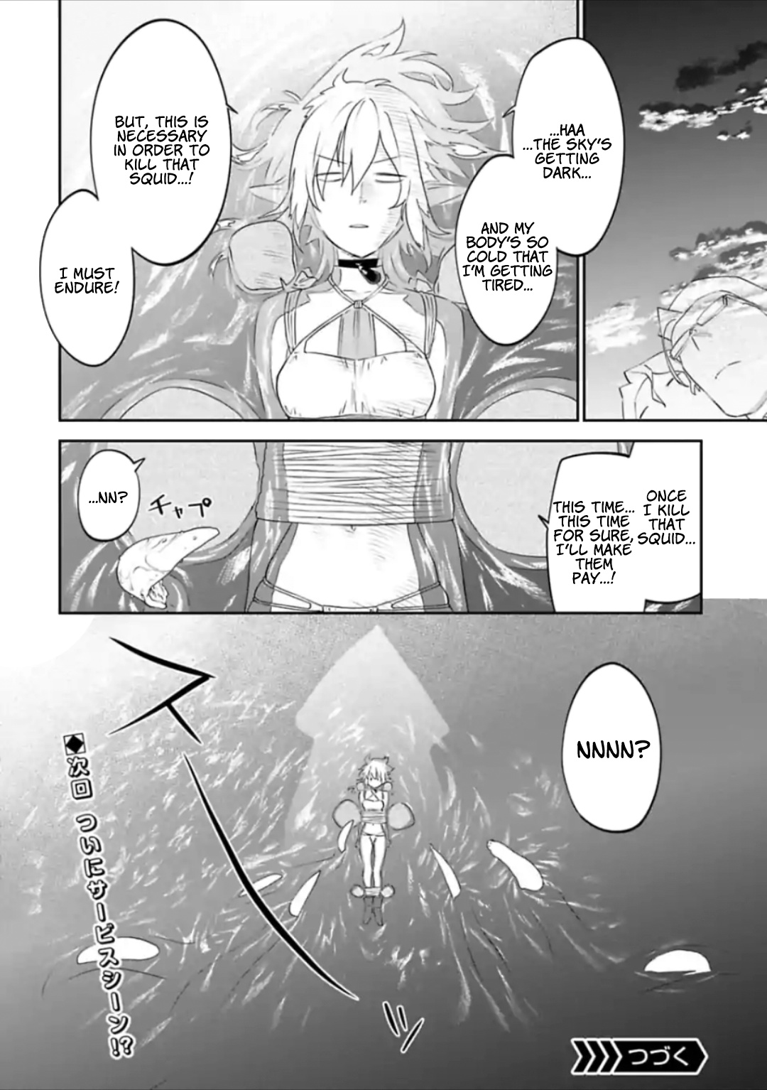 Fantasy Bishoujo Juniku Ojisan To - Chapter 29