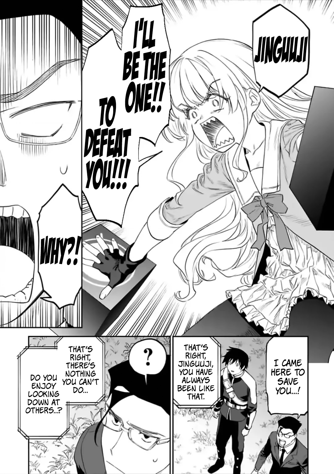 Fantasy Bishoujo Juniku Ojisan To - Chapter 61: Fabiniku Ojisan And Berserk