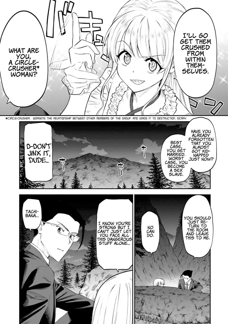 Fantasy Bishoujo Juniku Ojisan To - Chapter 6