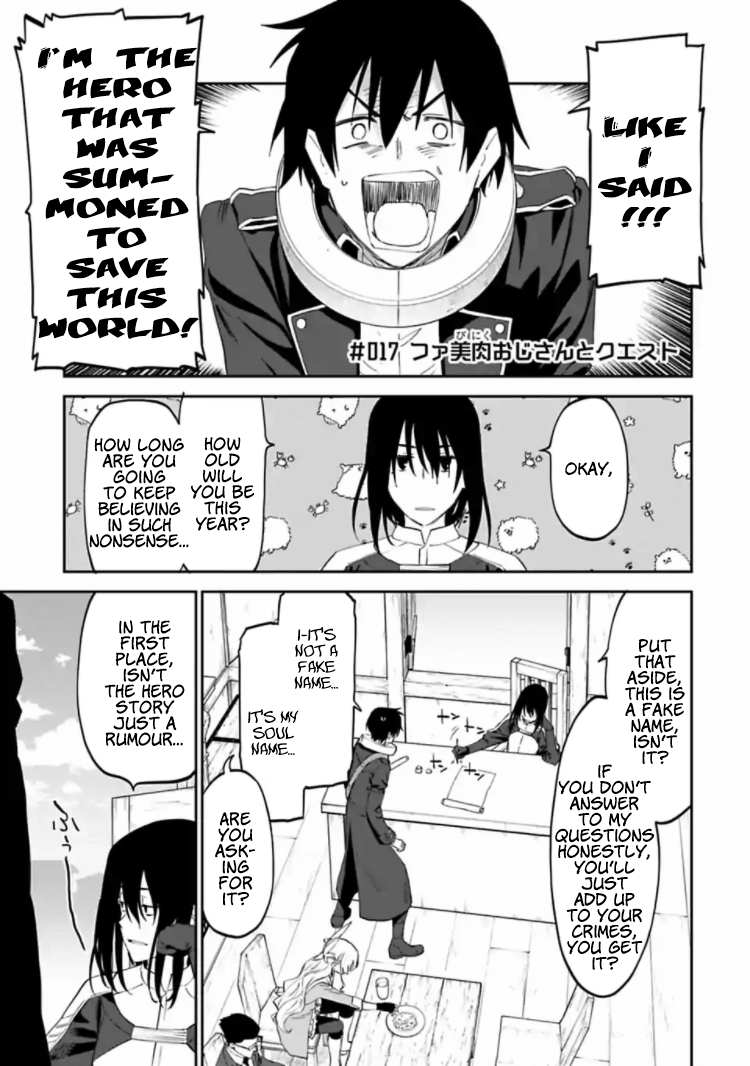 Fantasy Bishoujo Juniku Ojisan To - Chapter 17