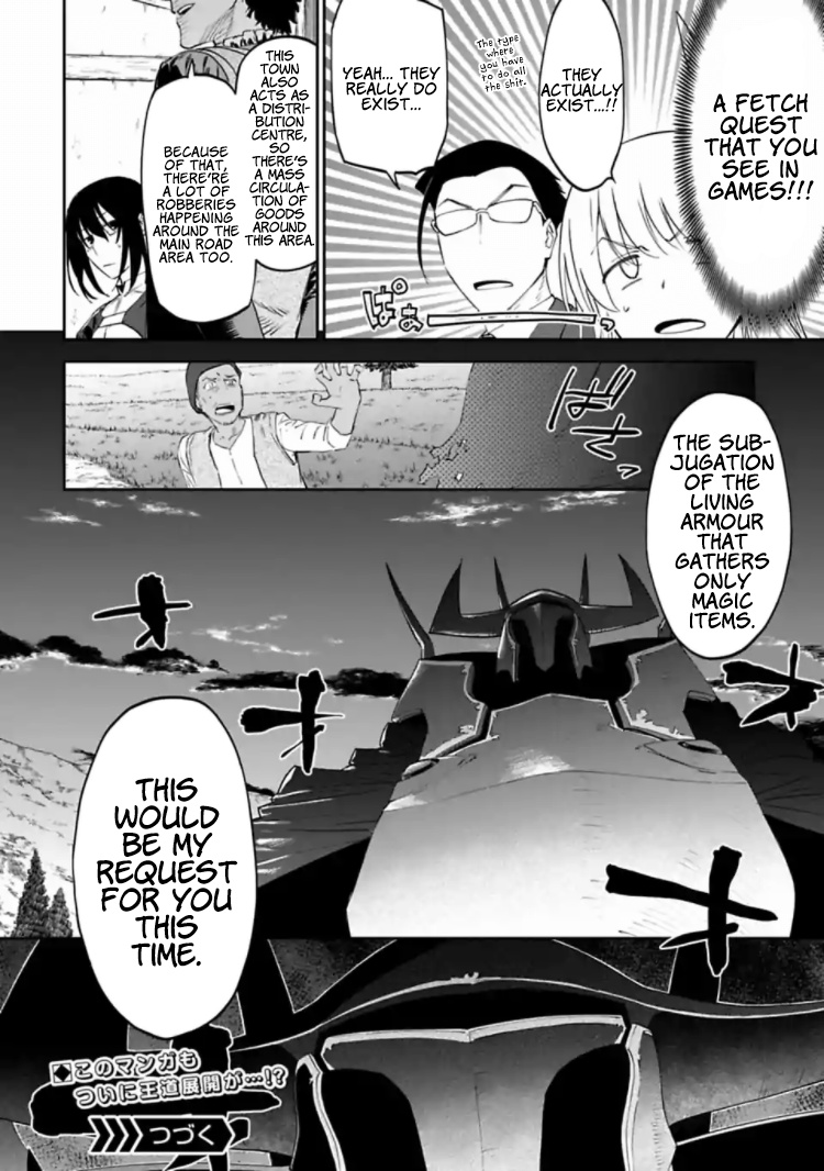 Fantasy Bishoujo Juniku Ojisan To - Chapter 17