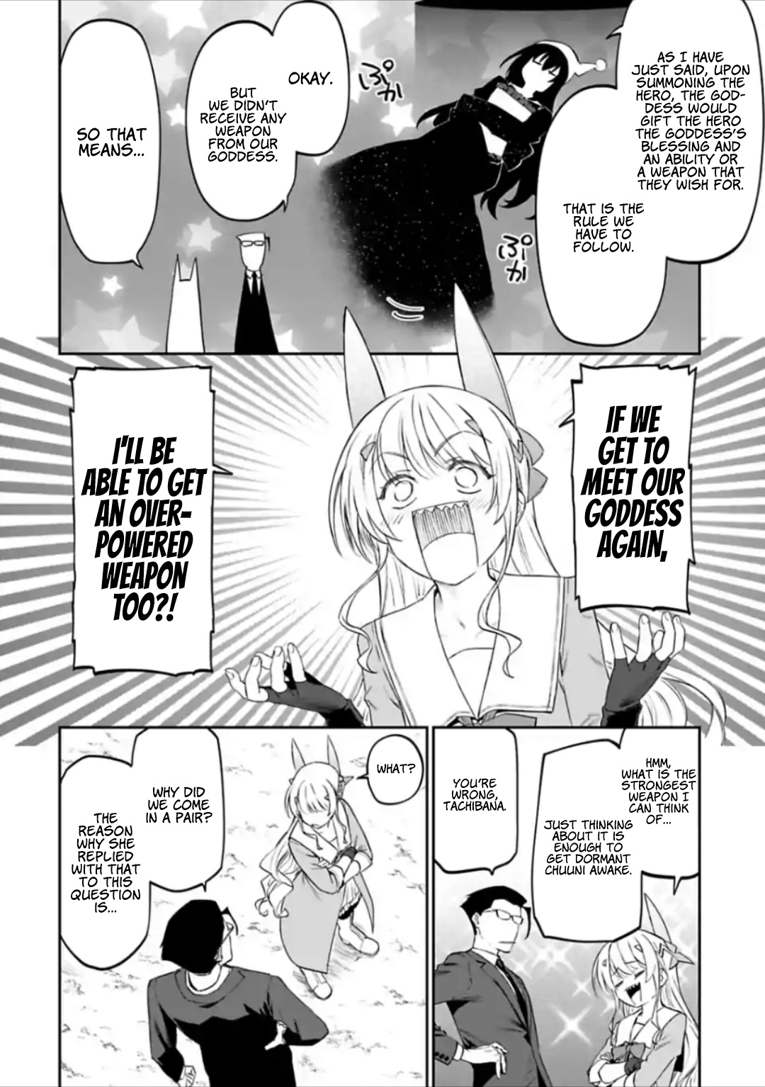 Fantasy Bishoujo Juniku Ojisan To - Chapter 23