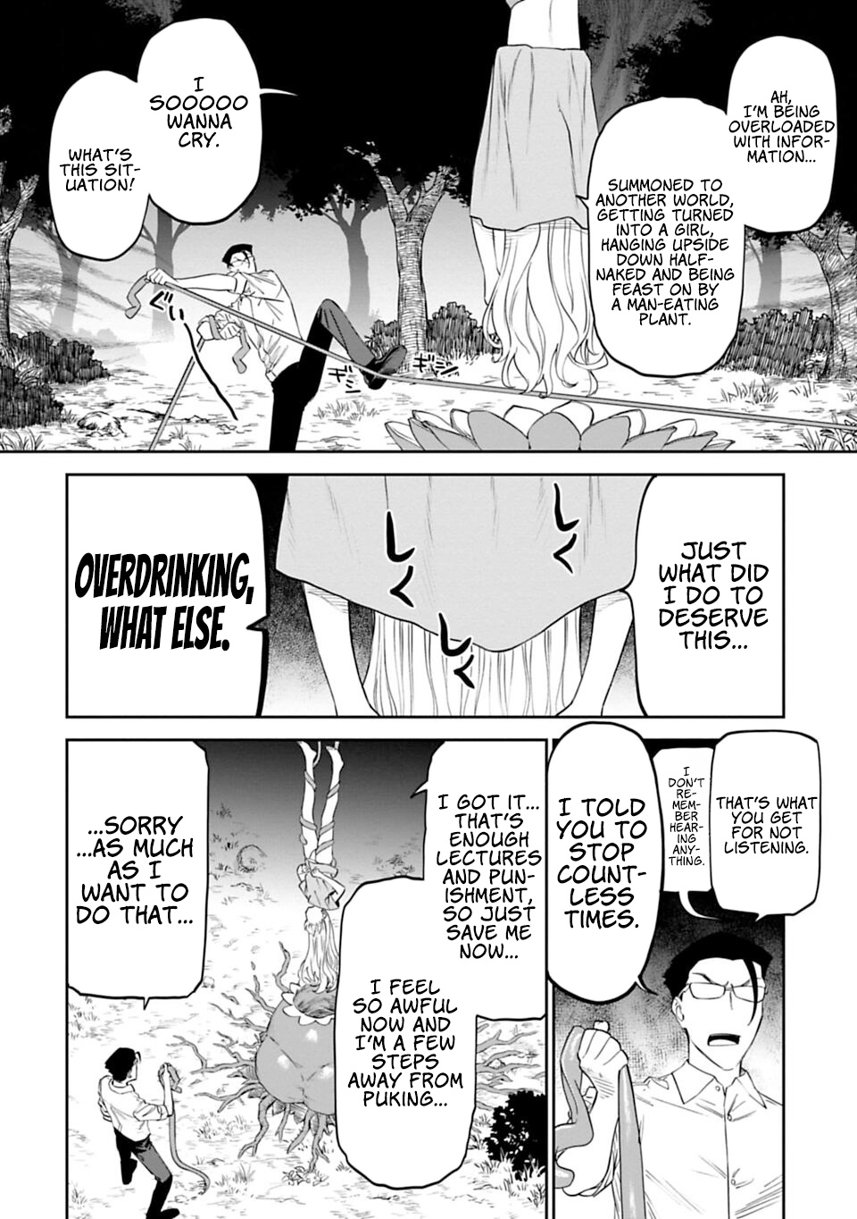 Fantasy Bishoujo Juniku Ojisan To - Chapter 12