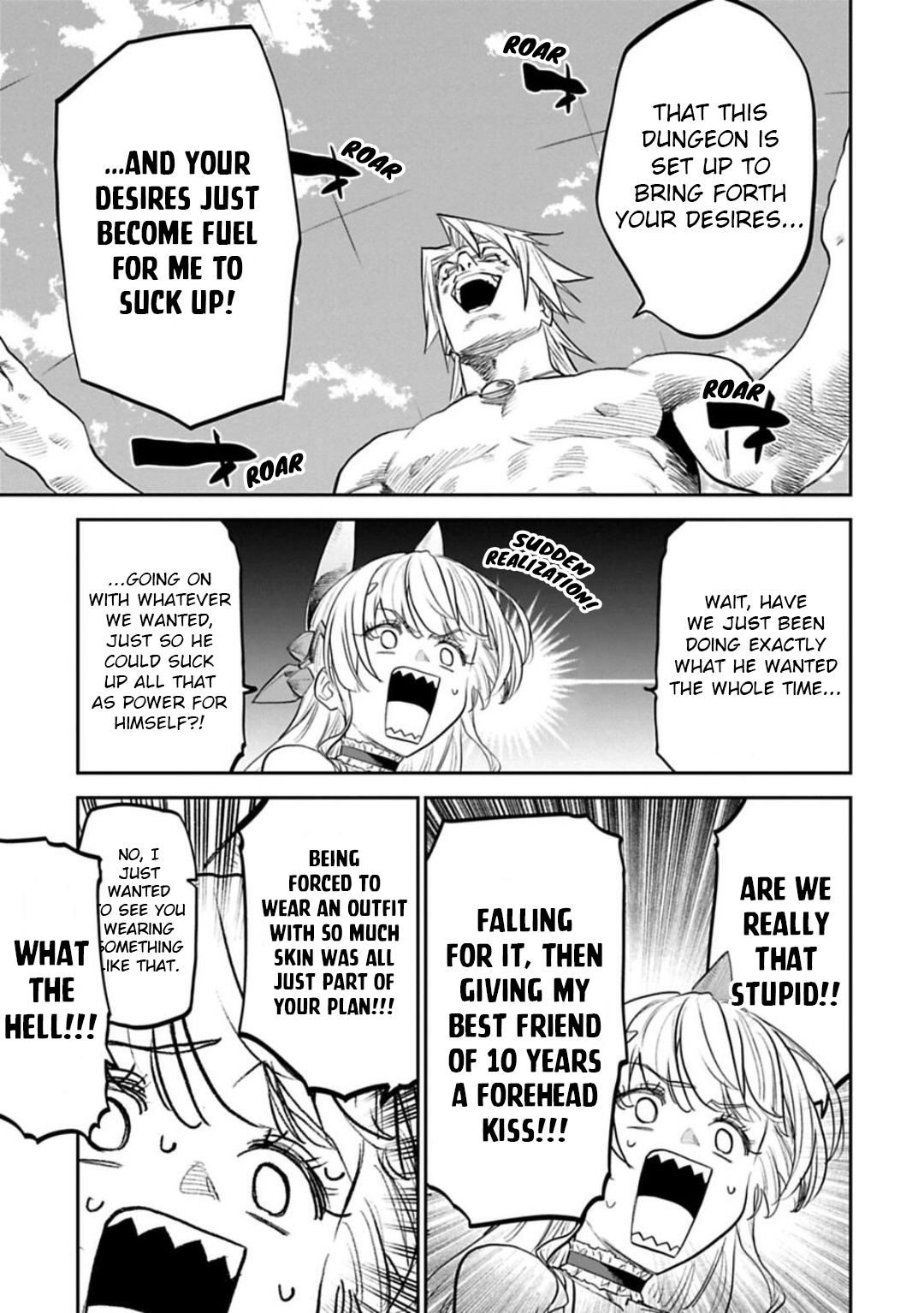 Fantasy Bishoujo Juniku Ojisan To - Chapter 134: Fabiniku Ojisan And Suction