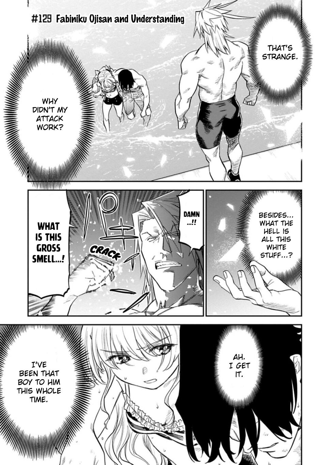 Fantasy Bishoujo Juniku Ojisan To - Chapter 129: Fabiniku Ojisan And Understanding