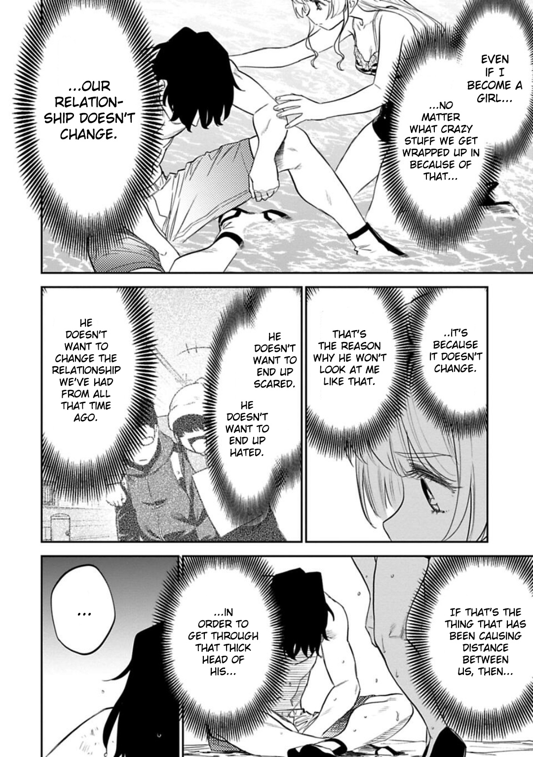 Fantasy Bishoujo Juniku Ojisan To - Chapter 129: Fabiniku Ojisan And Understanding