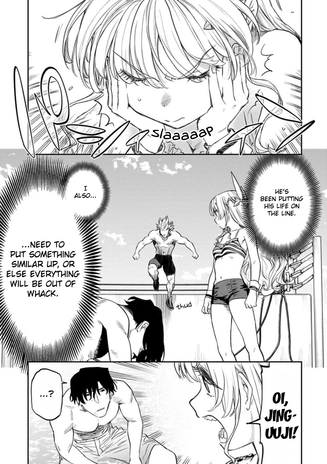 Fantasy Bishoujo Juniku Ojisan To - Chapter 129: Fabiniku Ojisan And Understanding