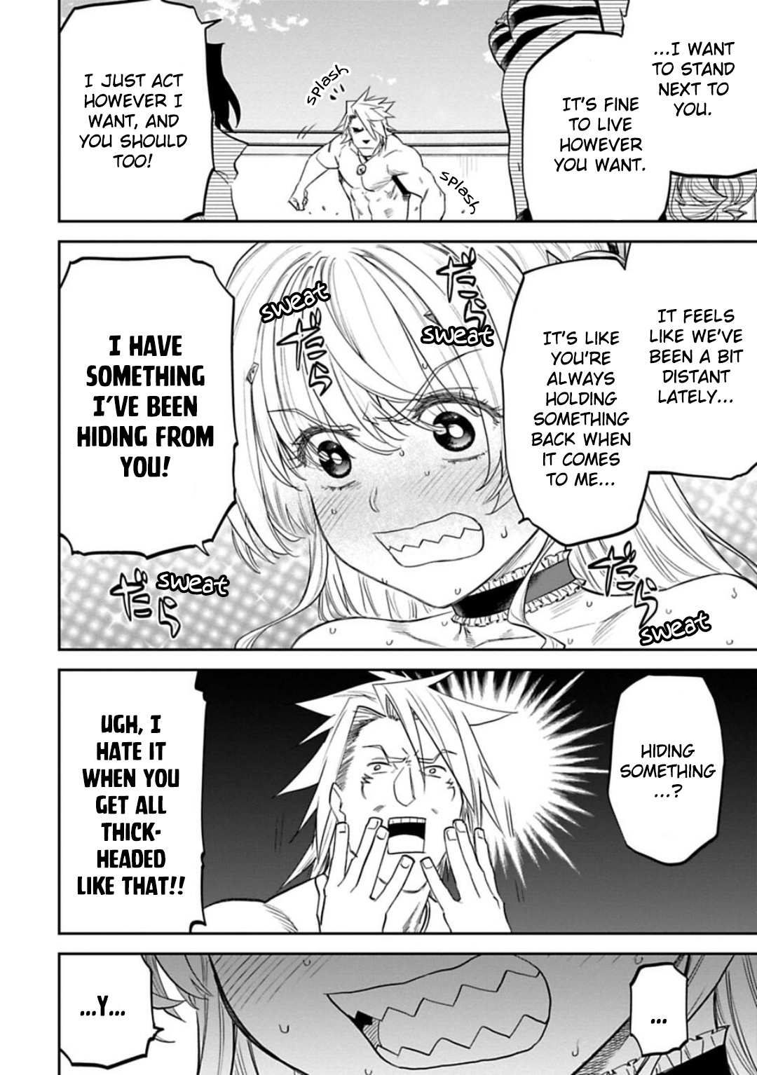 Fantasy Bishoujo Juniku Ojisan To - Chapter 129: Fabiniku Ojisan And Understanding