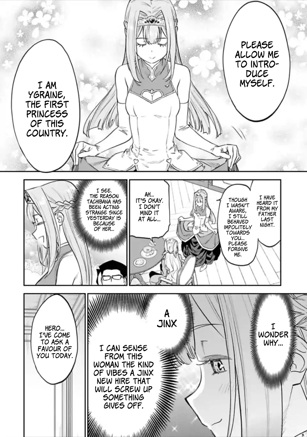 Fantasy Bishoujo Juniku Ojisan To - Chapter 47