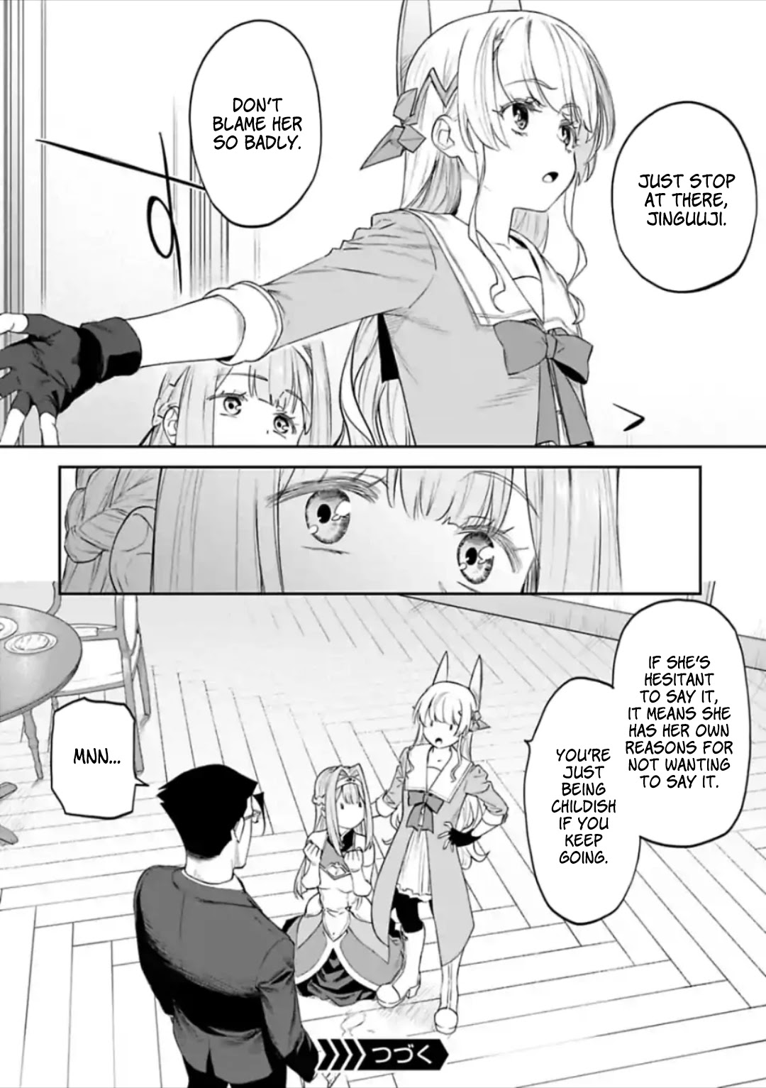 Fantasy Bishoujo Juniku Ojisan To - Chapter 47