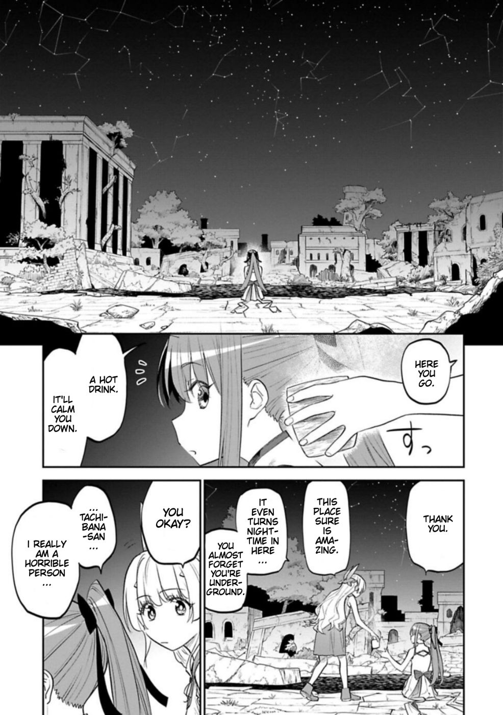 Fantasy Bishoujo Juniku Ojisan To - Chapter 106