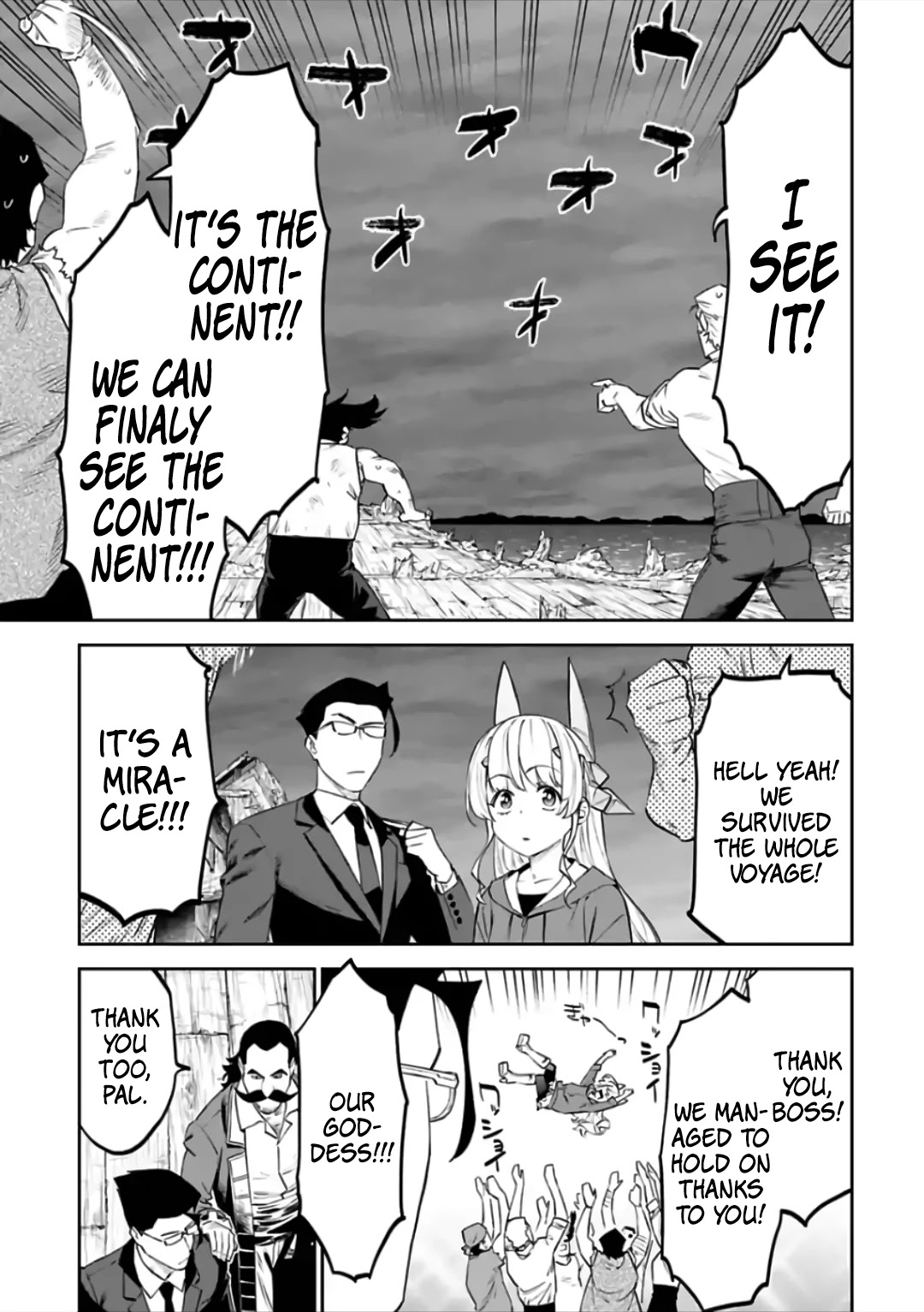 Fantasy Bishoujo Juniku Ojisan To - Chapter 74: Fabiniku Ojisan And Enemy