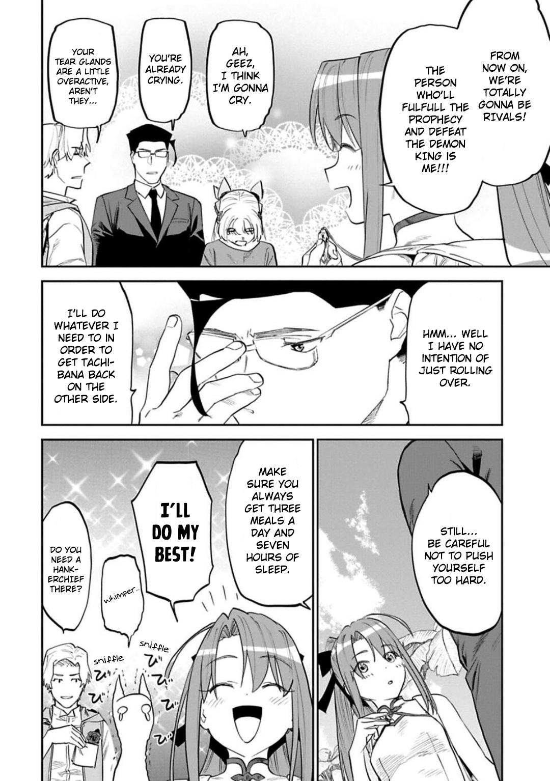 Fantasy Bishoujo Juniku Ojisan To - Chapter 144: Fabiniku Ojisan And Mixed Baths