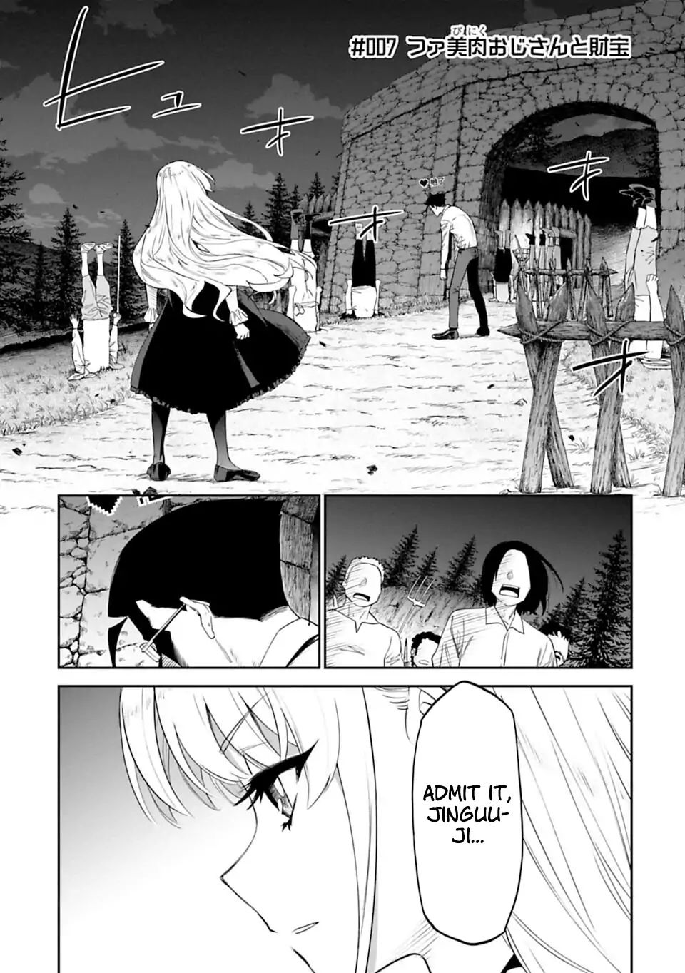 Fantasy Bishoujo Juniku Ojisan To - Chapter 7