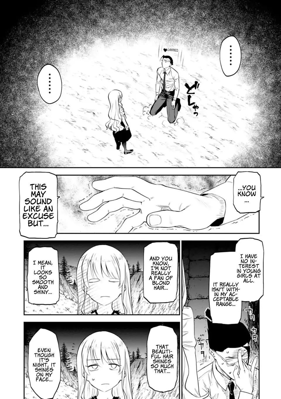 Fantasy Bishoujo Juniku Ojisan To - Chapter 7