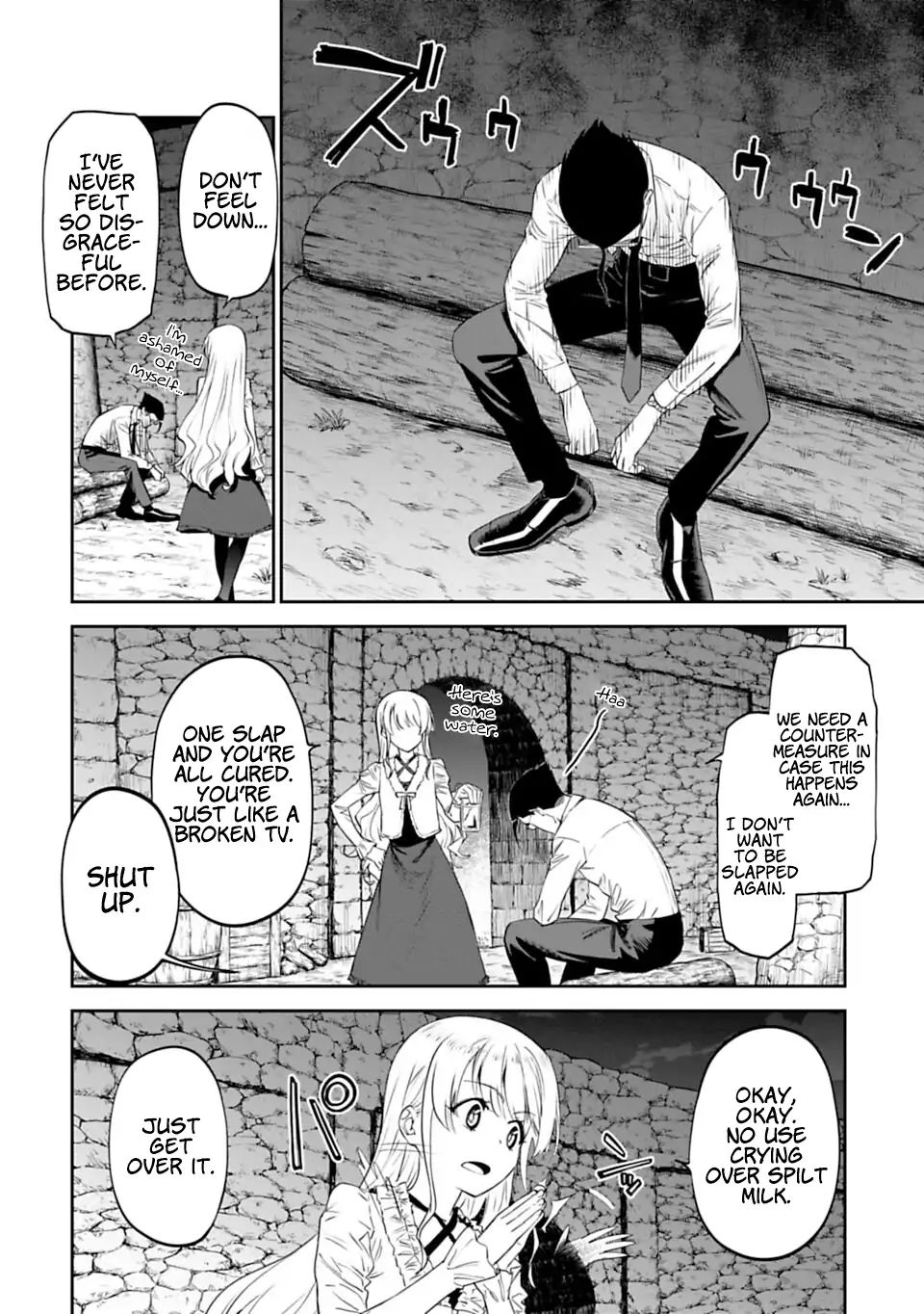 Fantasy Bishoujo Juniku Ojisan To - Chapter 7