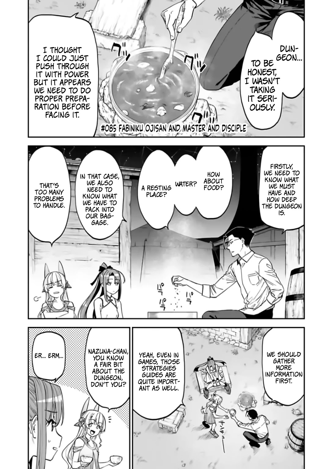 Fantasy Bishoujo Juniku Ojisan To - Chapter 85: Fabiniku Ojisan And Master And Disciple