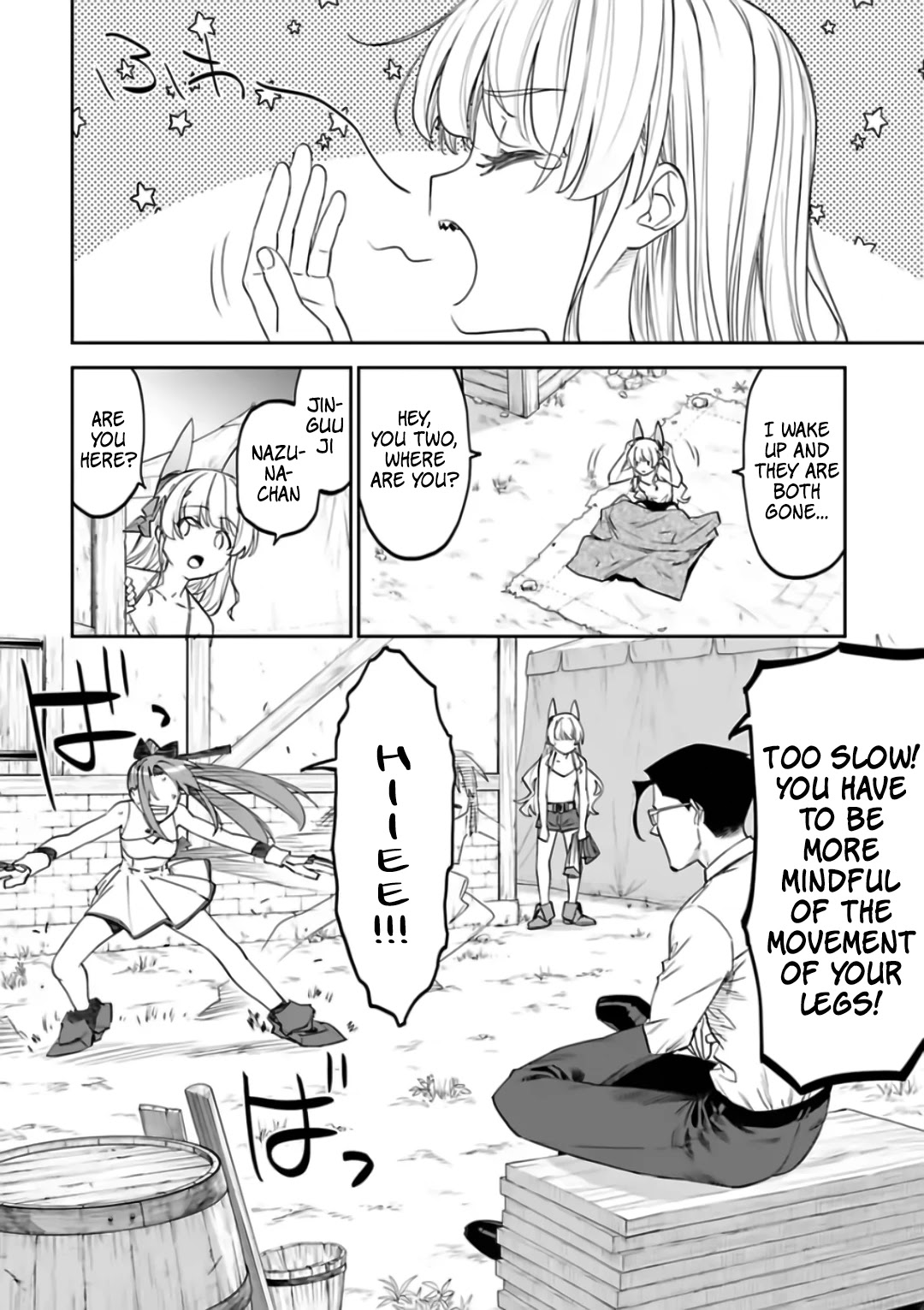 Fantasy Bishoujo Juniku Ojisan To - Chapter 85: Fabiniku Ojisan And Master And Disciple